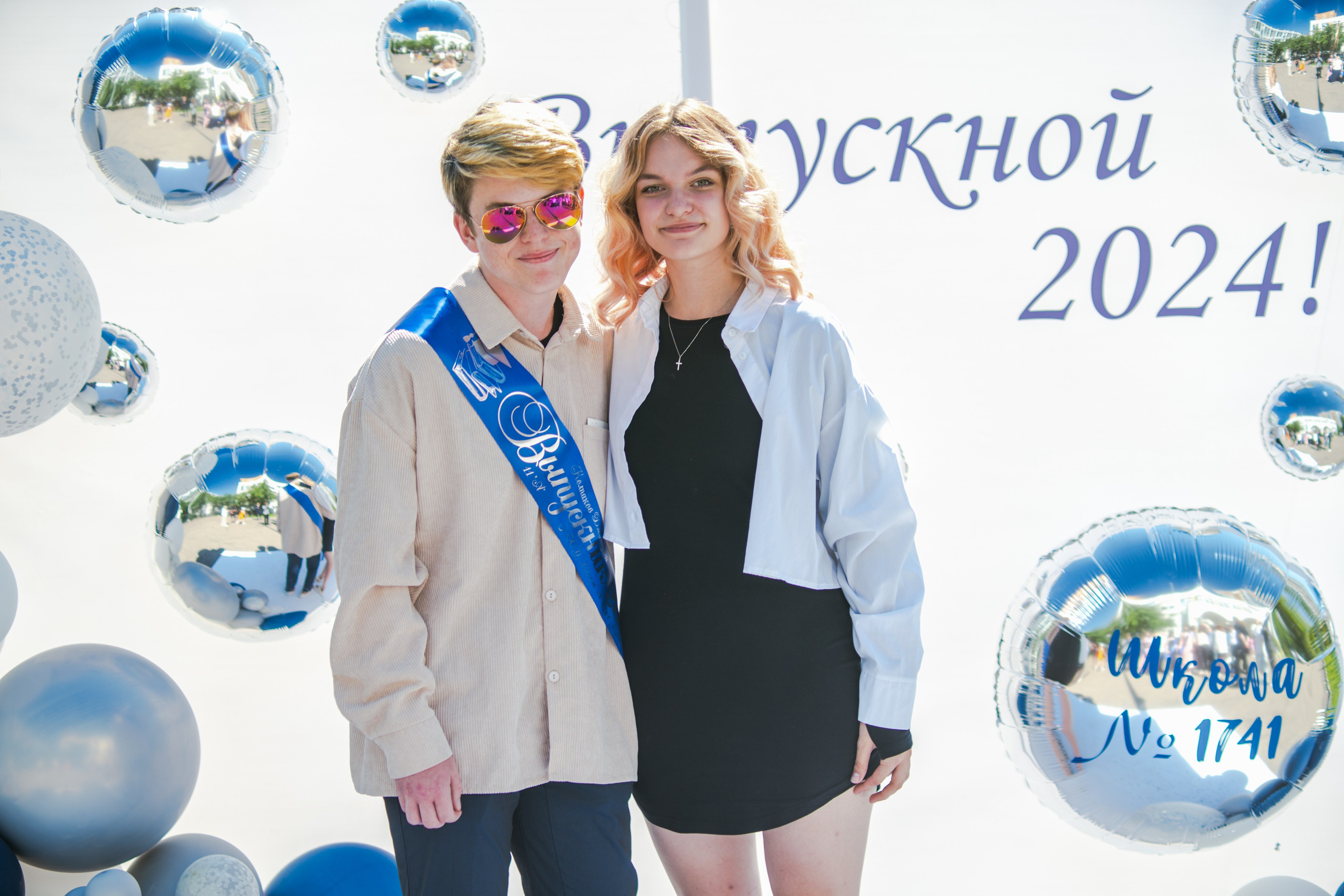 Выпускные. Владислав Кожух | Фотограф | Видеограф | Режиссёр