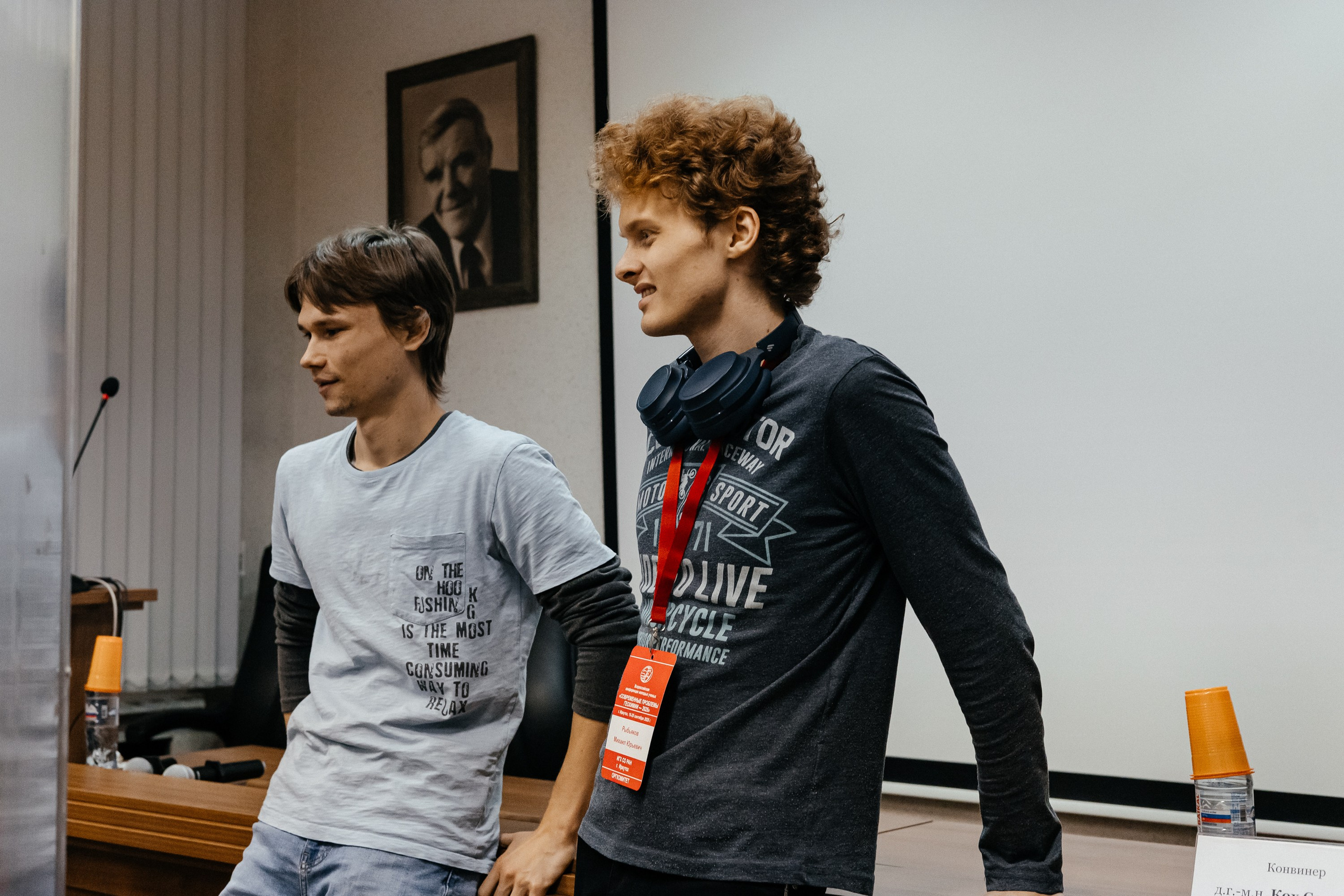 Всероссийская конференция молодых ученых «Современные проблемы геохимии — 2025»