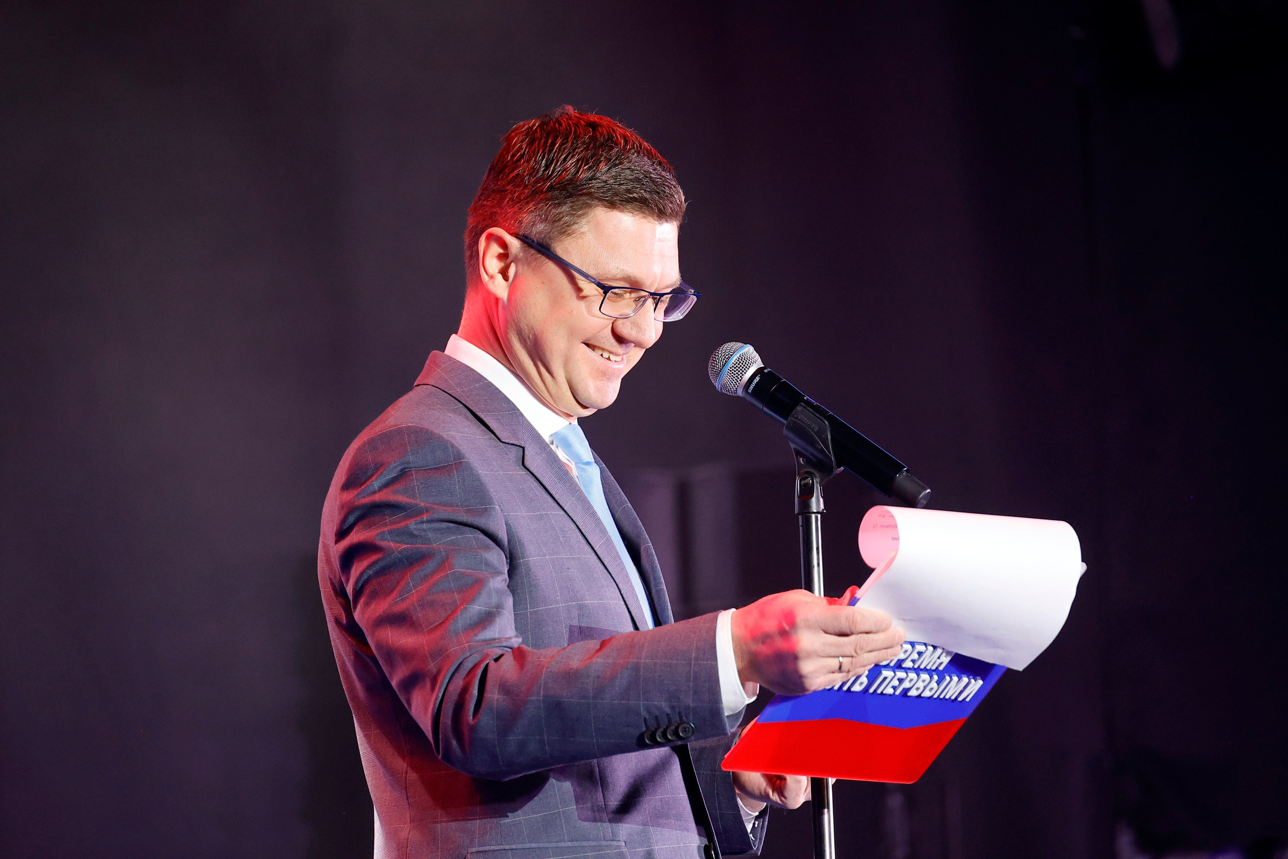 Культурно-массовые мероприятия. Репортажное и контент фото для бизнеса. Клим Мурашкин. Кемерово