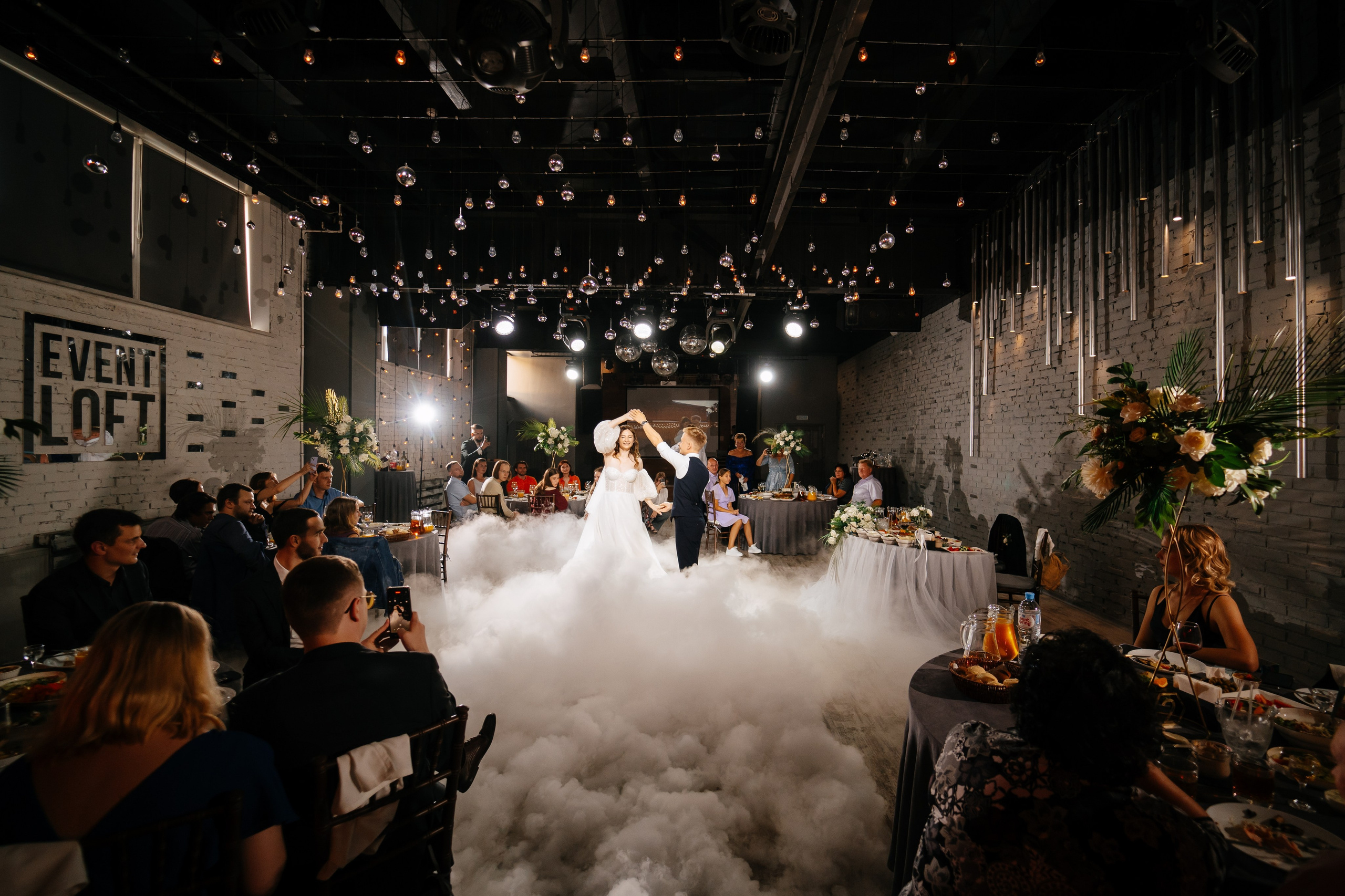 Мария и Иван. Семейный и свадебный фотограф в Санкт-Петербурге и Москве