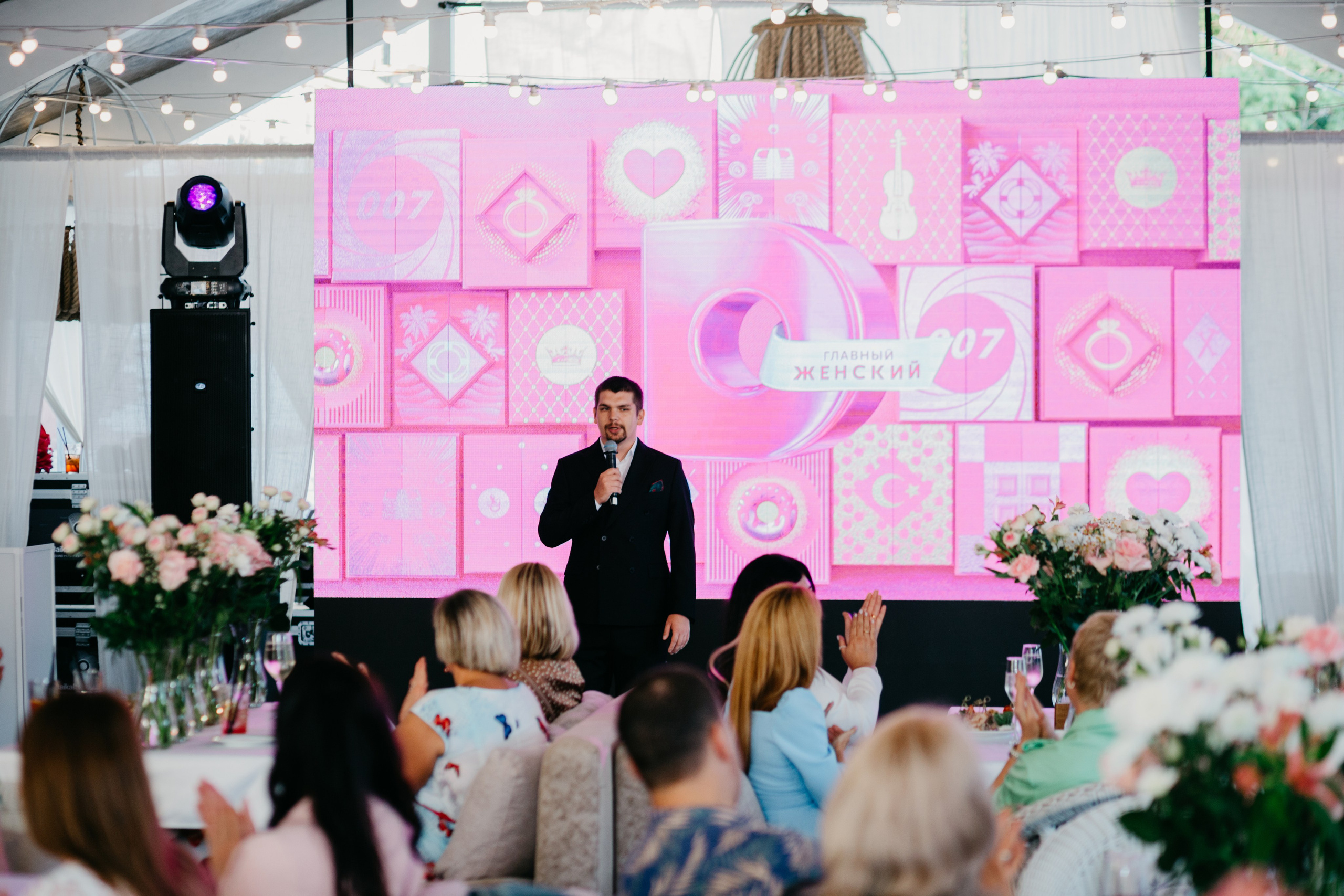 Телеканал Домашний — презентация. Свадебный фотограф Иркутск, репортажный фотограф Иркутск