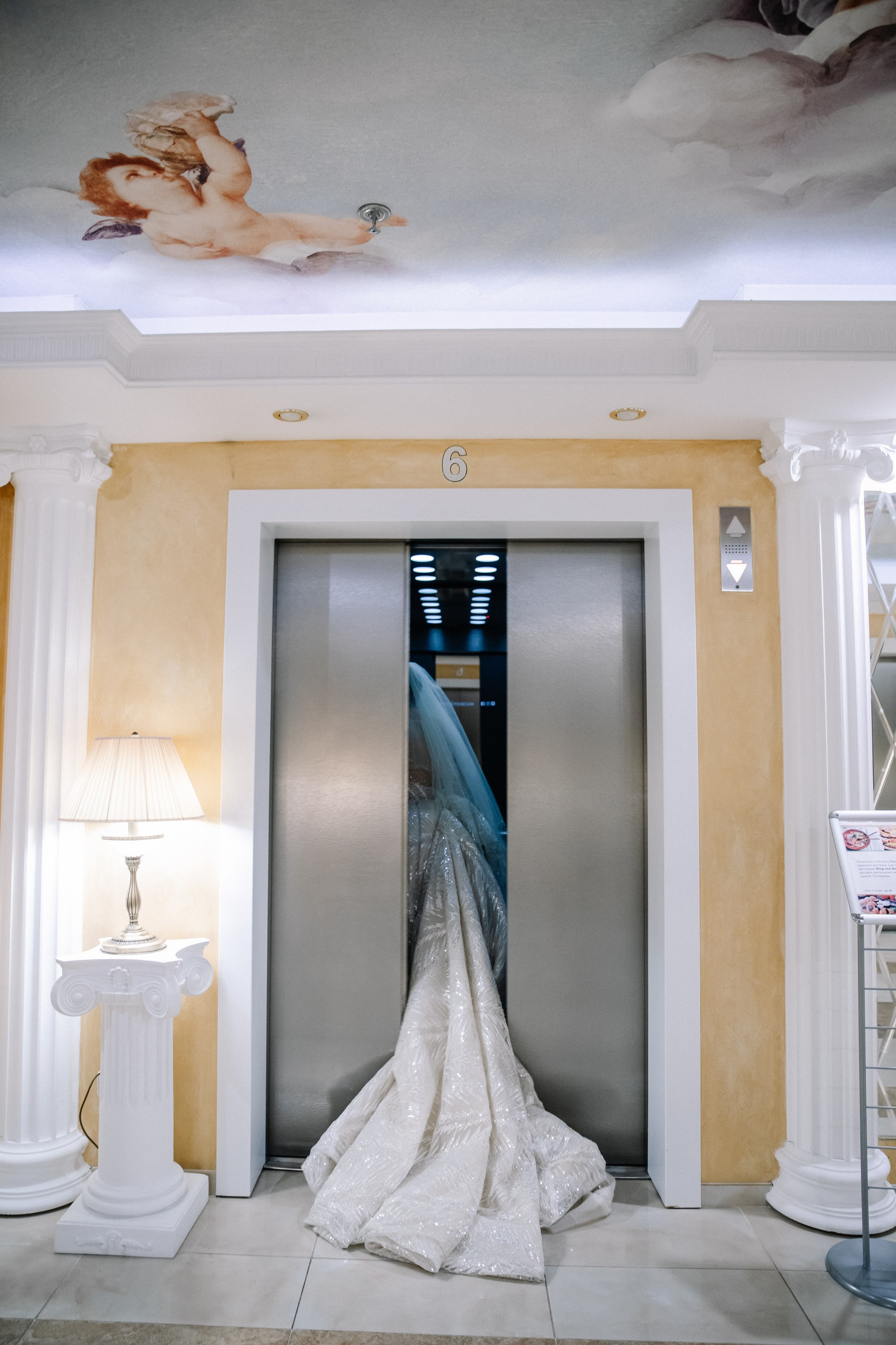 Камилла & Илья (полный день). Свадебный и семейный фотограф Скрынник Светлана