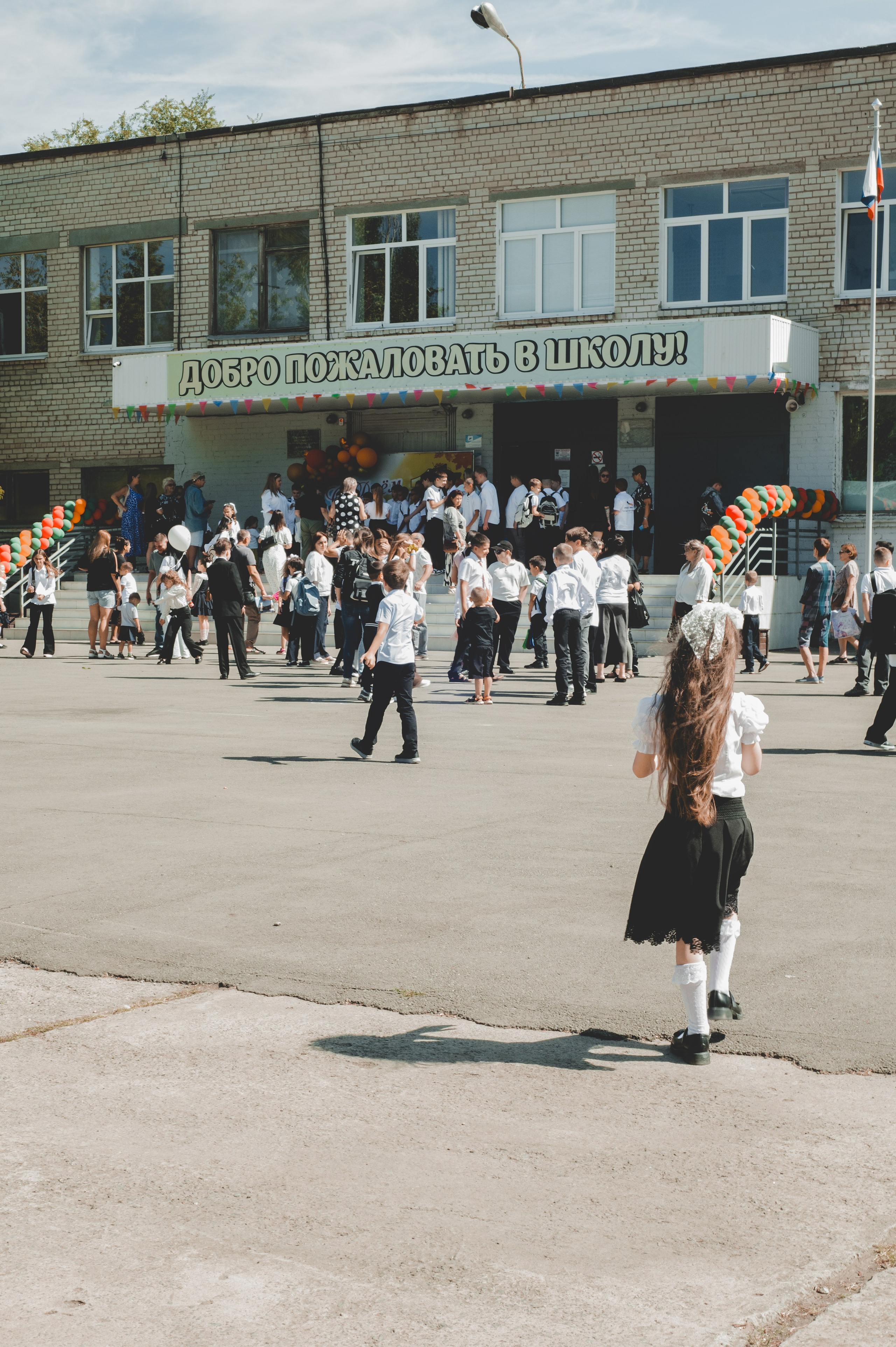 Первоклашка. Сохраню важные для тебя моменты