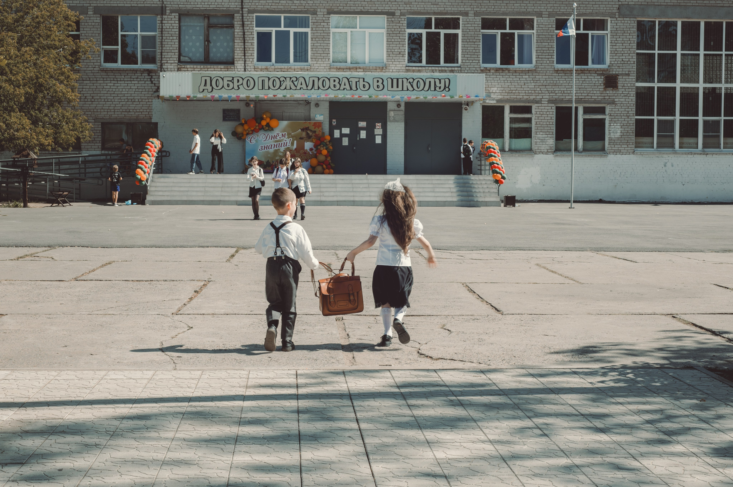 Первоклашка. Сохраню важные для тебя моменты