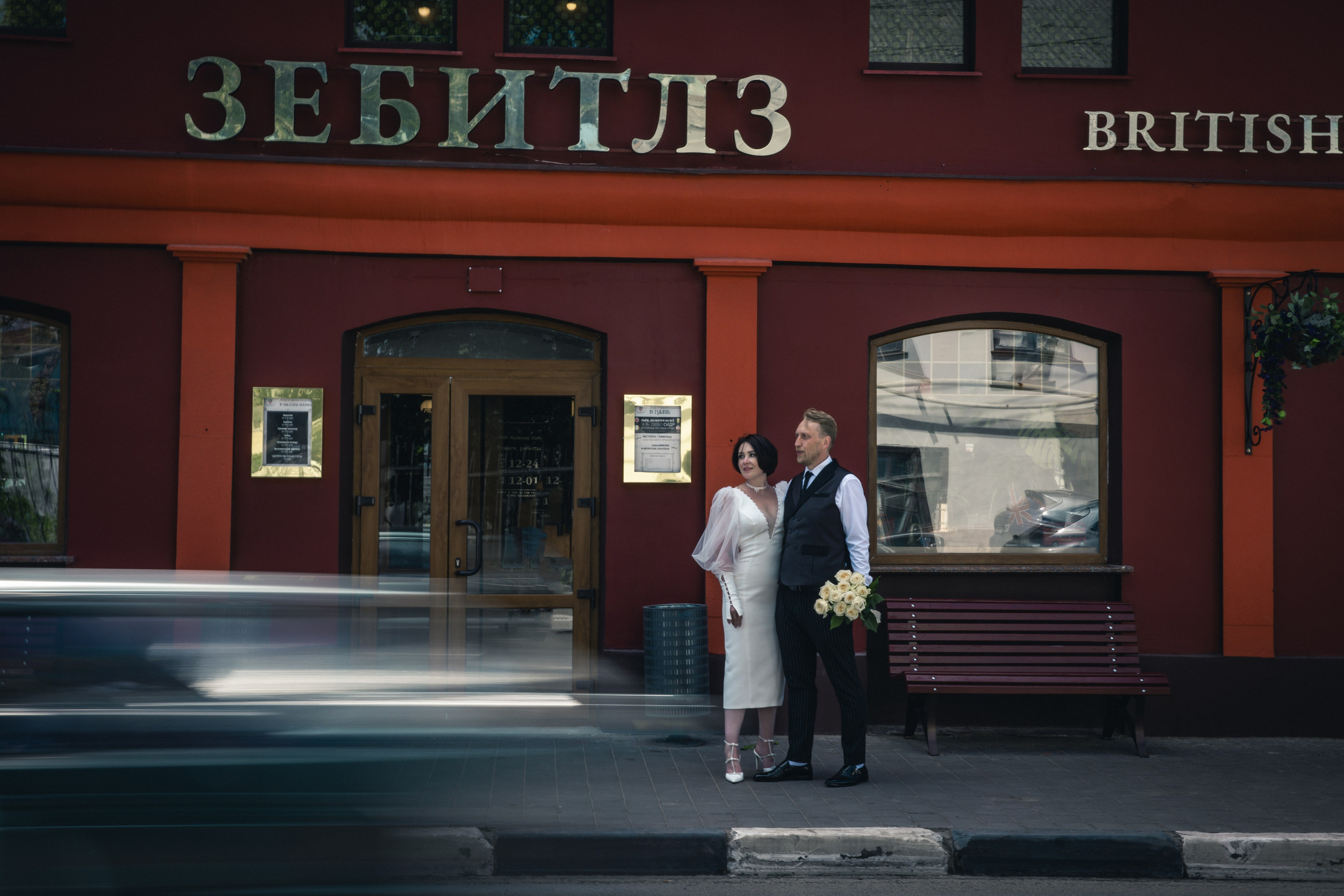 Фотограф в Туле — Борисов Николай