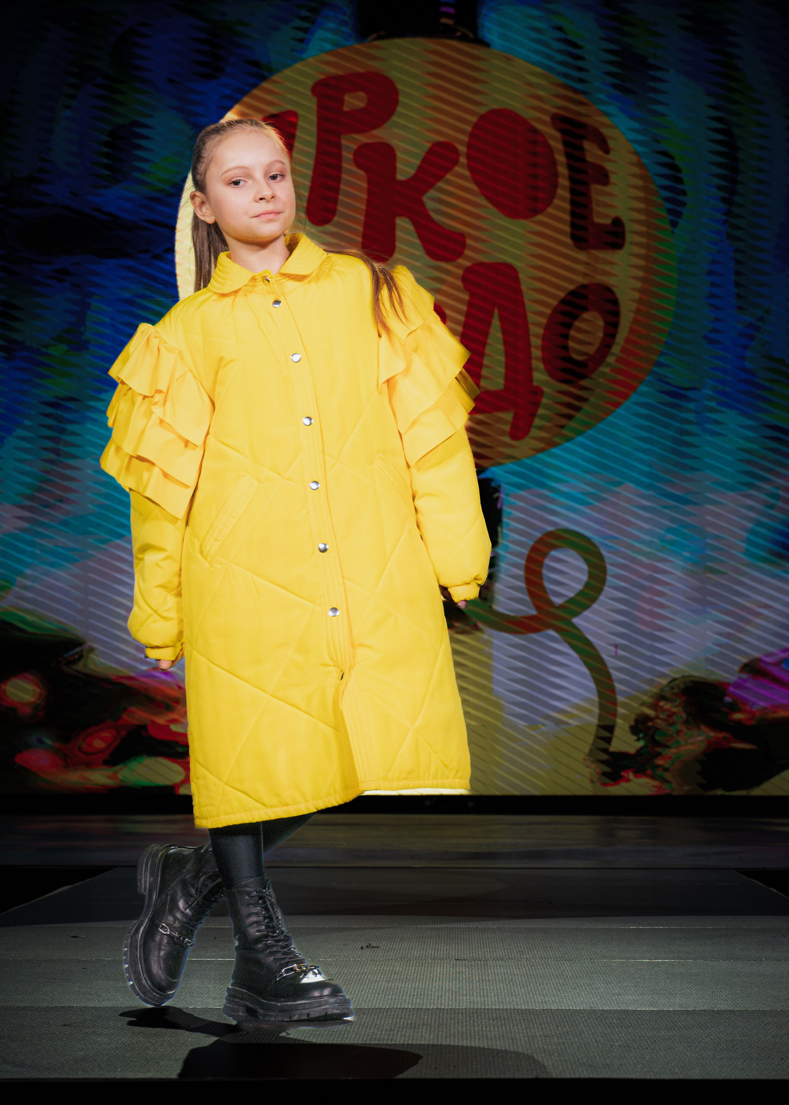 Премия "Сибирский стиль 2024"