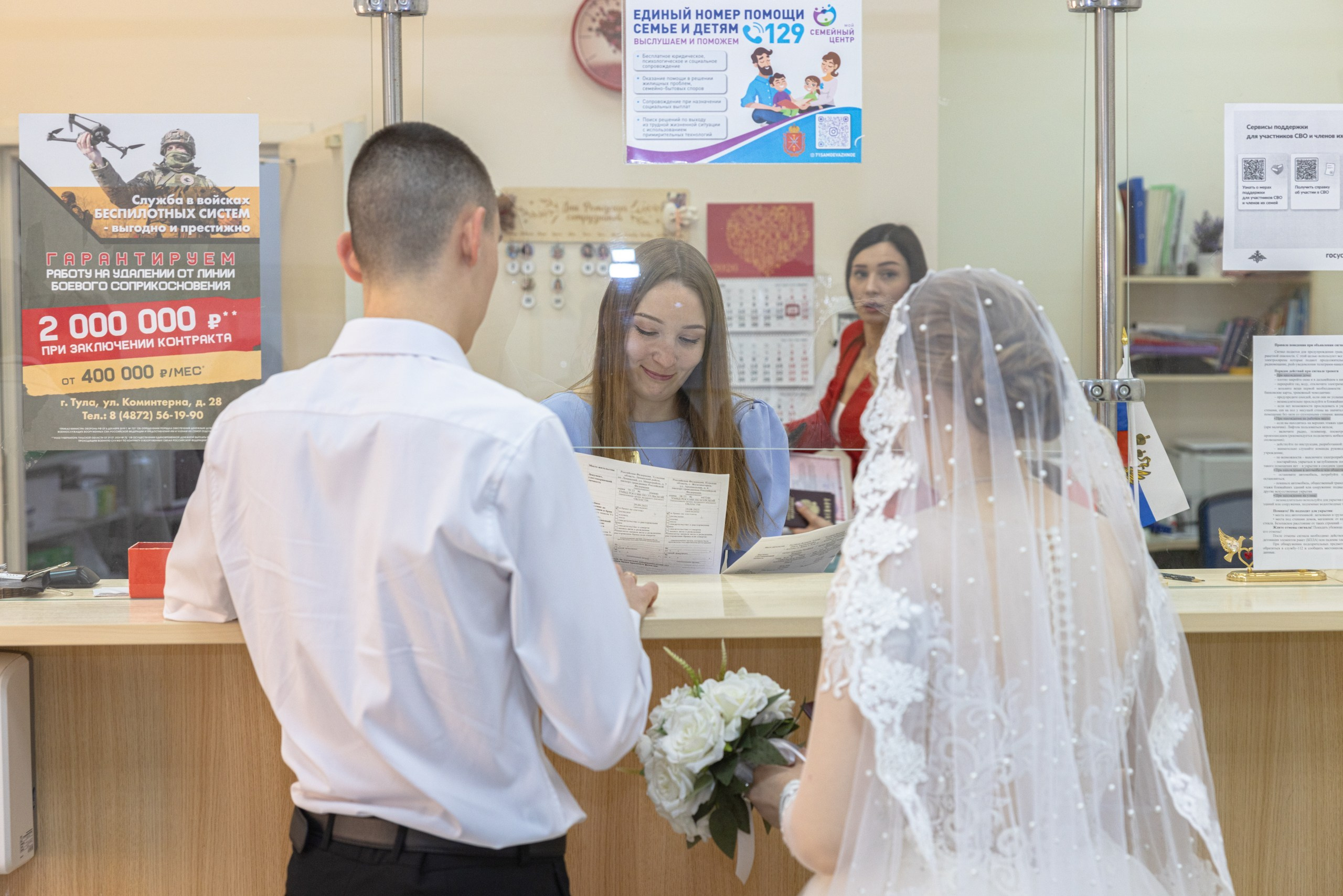 Пример одной свадьбы ЗАГС, ресторан. Фотограф в Туле Крупский АнДРей. Фотостудия «КАДР71» в Туле