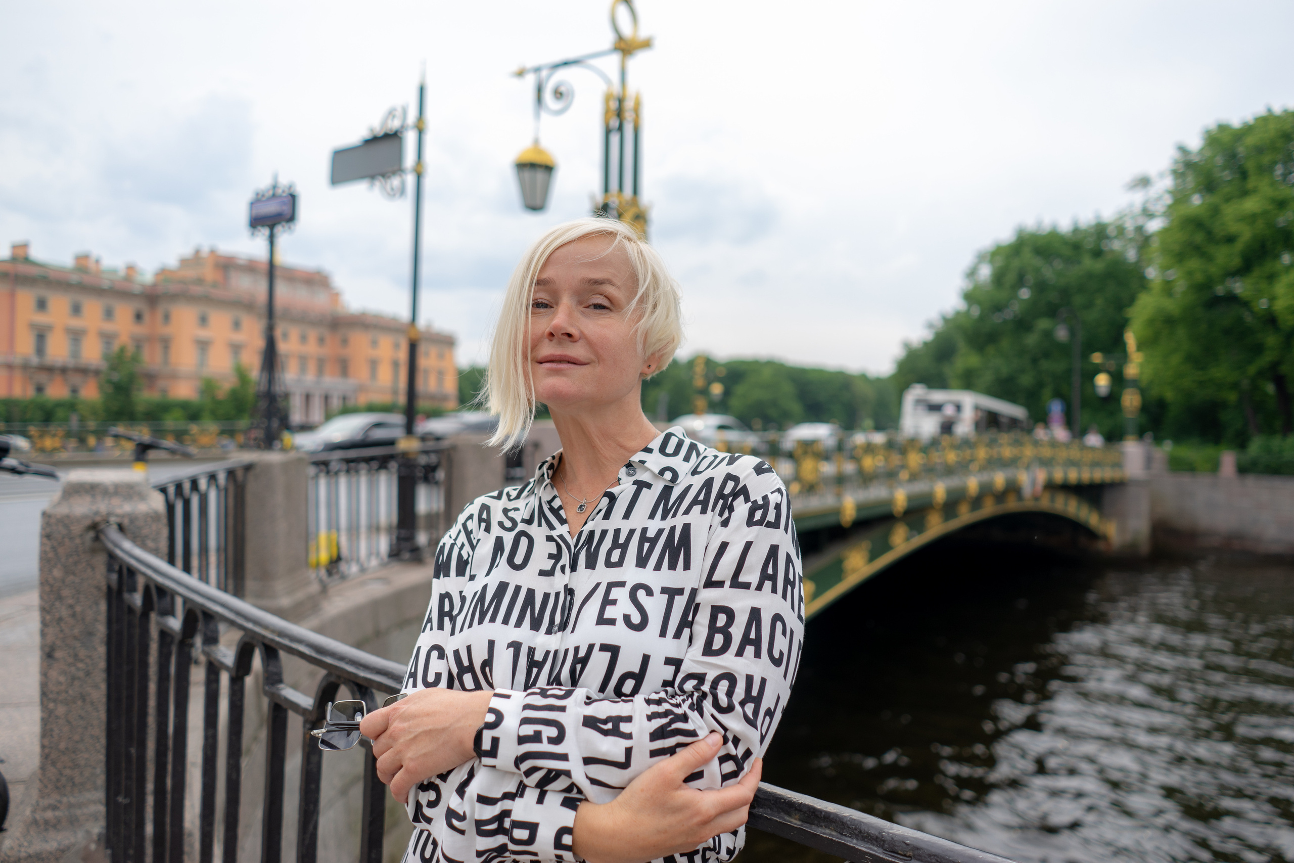 Прогулочная семейная съёмка. Фотограф Елизавета Потешкина