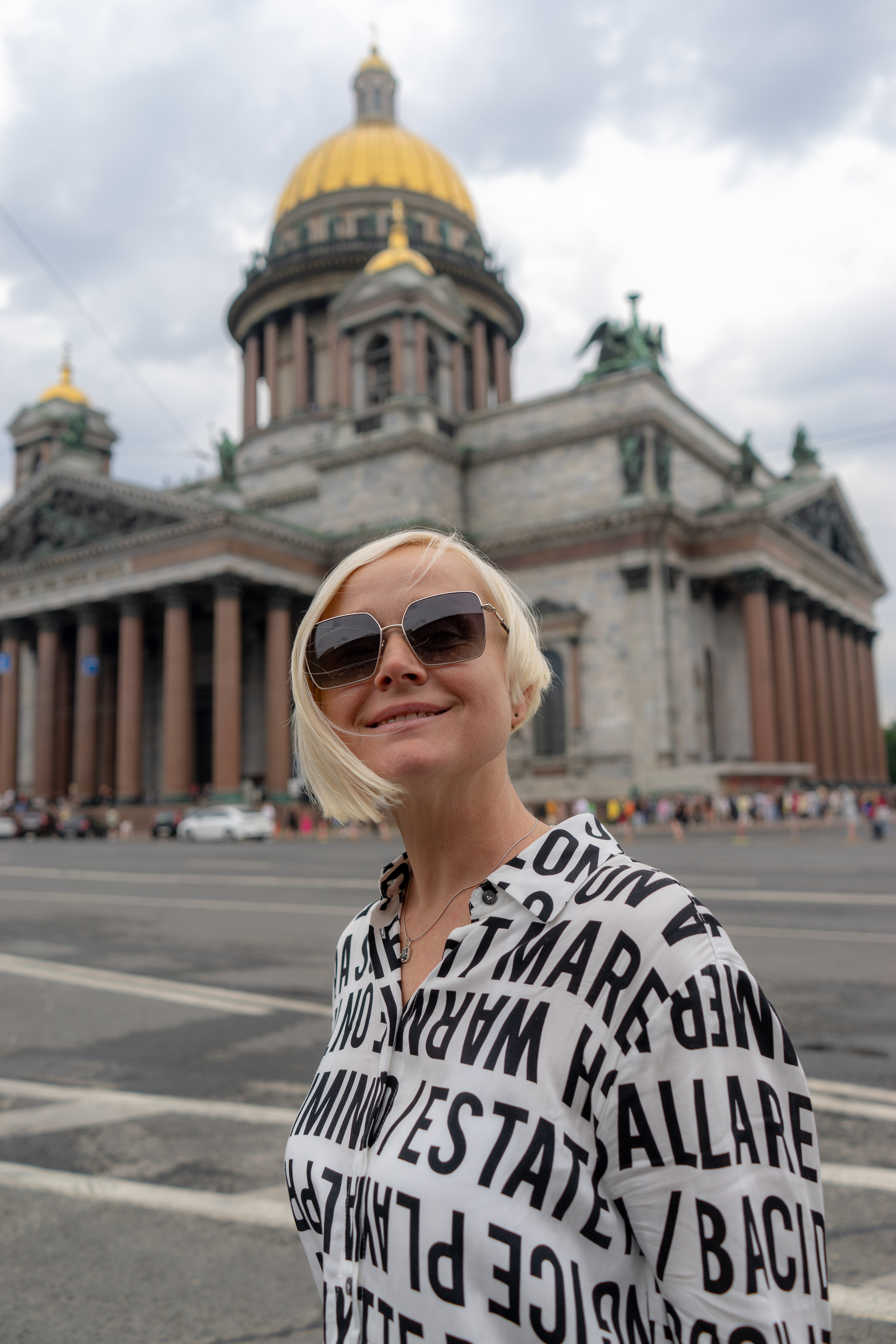 Прогулочная семейная съёмка. Фотограф Елизавета Потешкина