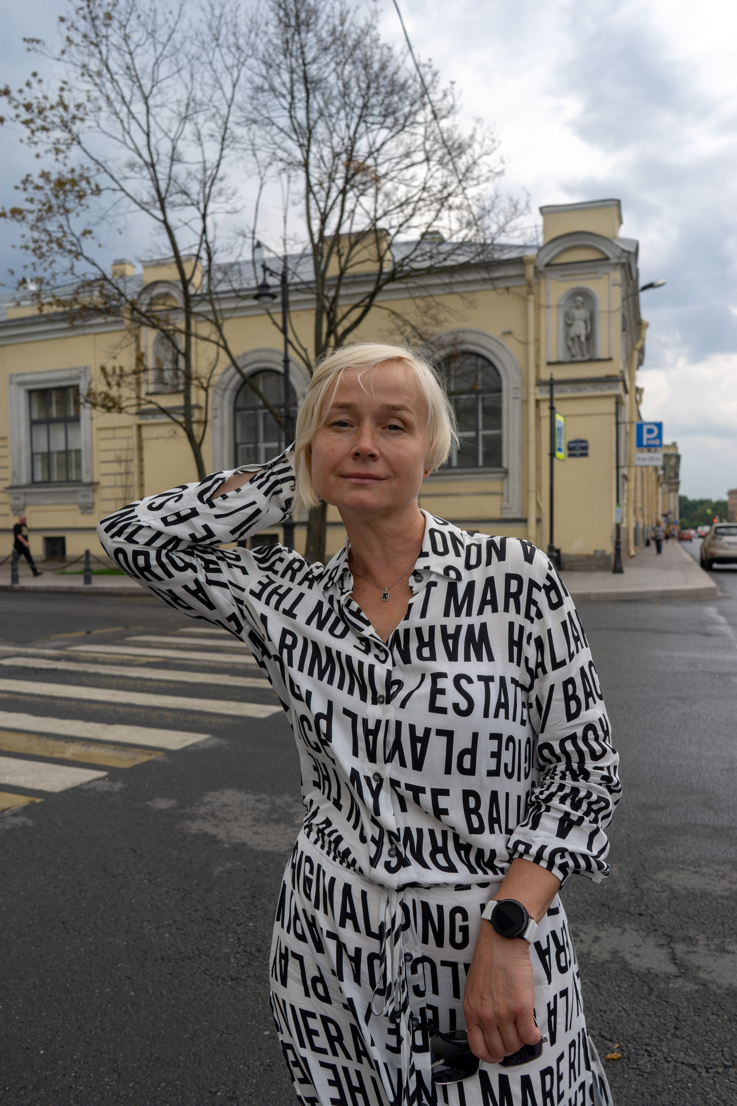 Прогулочная семейная съёмка. Фотограф Елизавета Потешкина