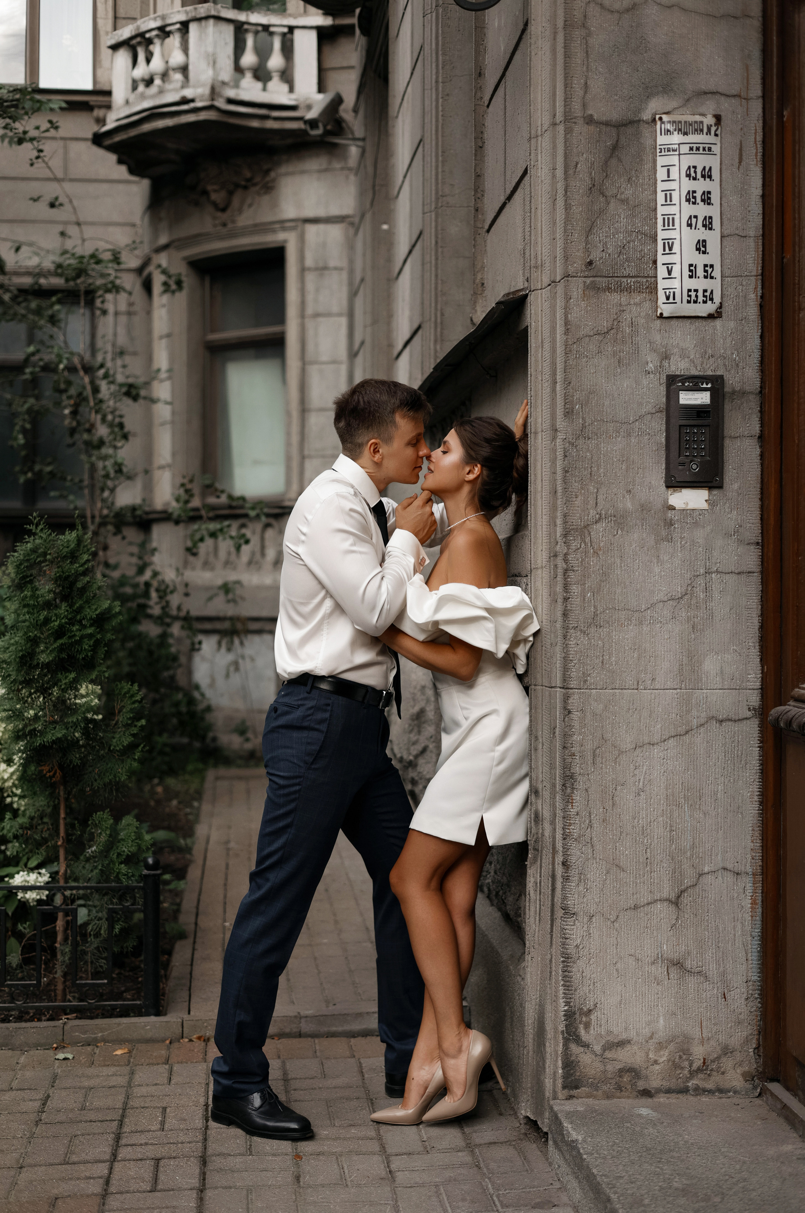 Сергей и Дарья. Фотограф Санкт-Петербург