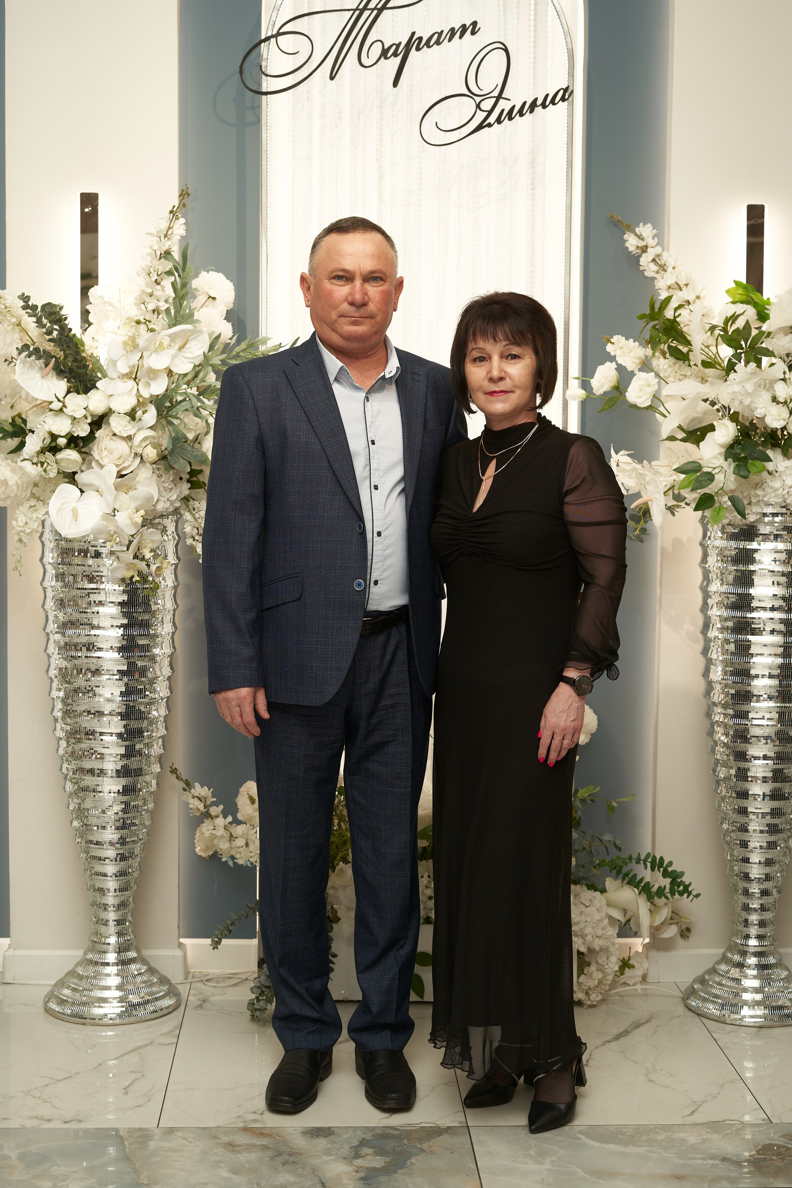 Банкет. Фотограф Файзуллина Азалия