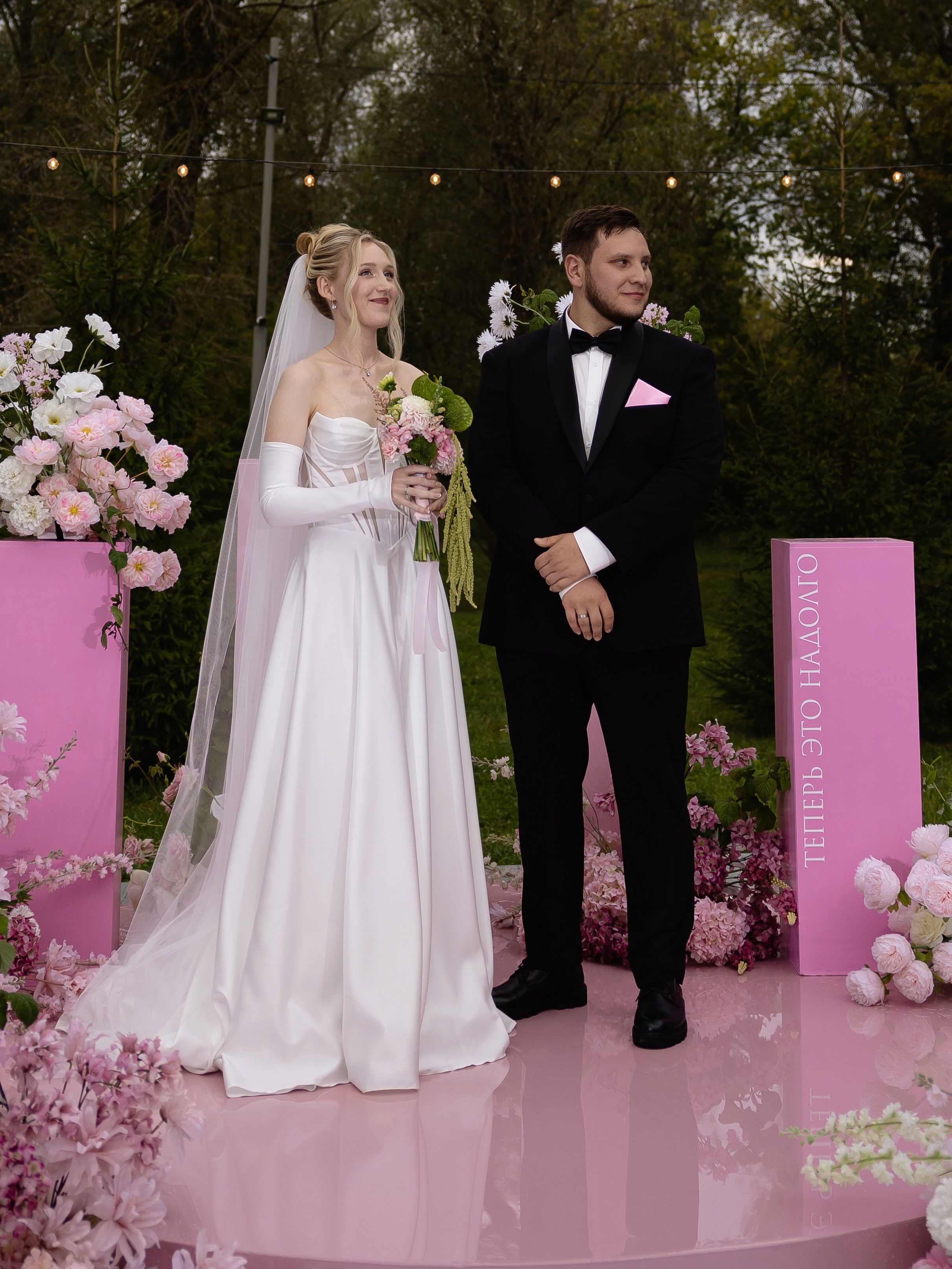 D & L. Свадебный фотограф Диана Бирюкова Казань