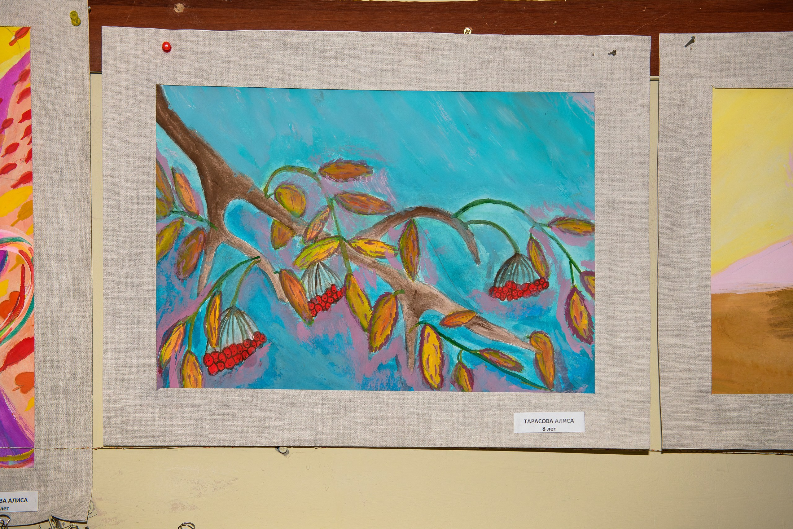 Выставка «Влюбленная в мир». Художница Татьяна Иванова-Гуляева. Фотограф Валерия Голубева (Миронова)