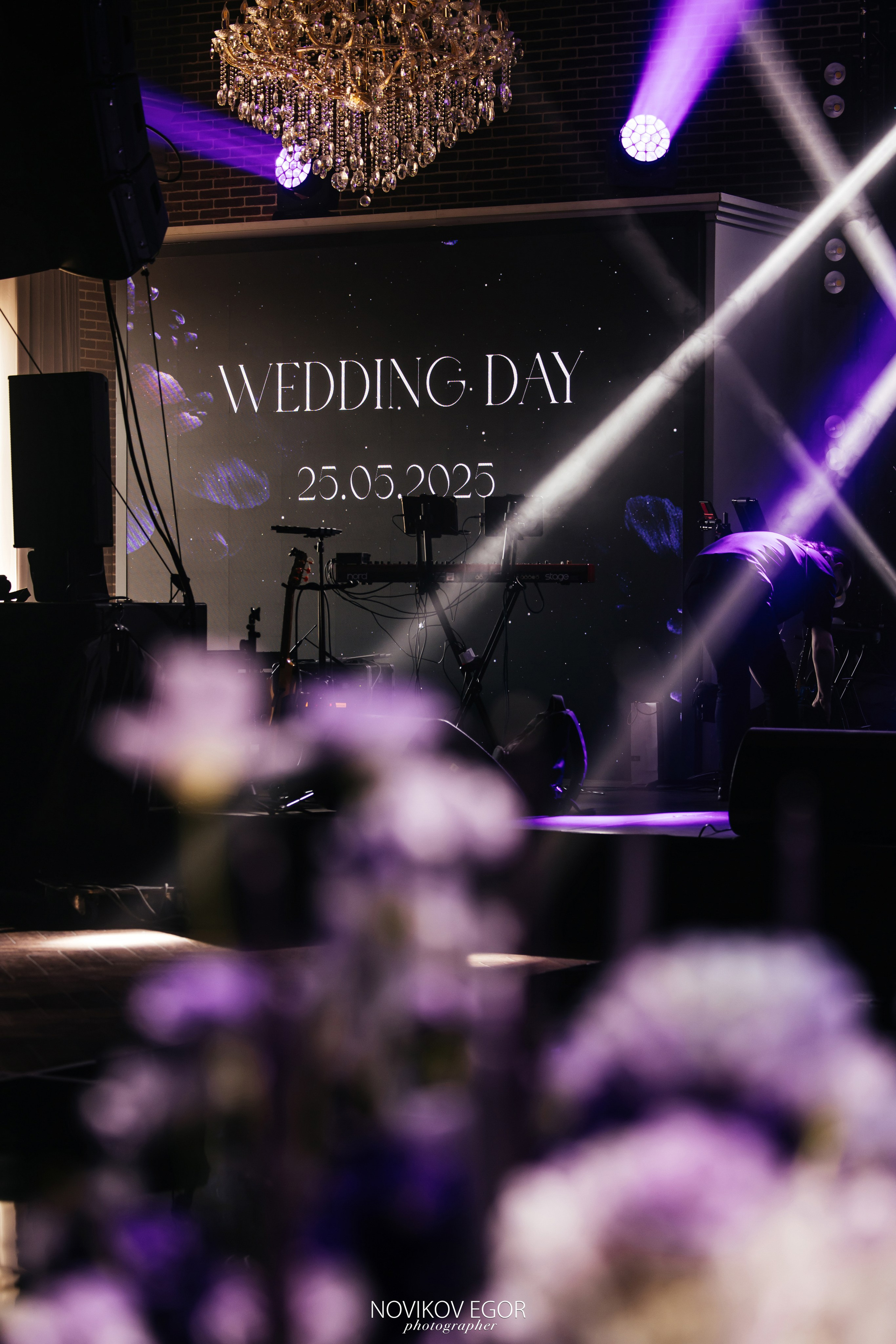 Антон и Диана Wedding Day. Фотограф Ростов-на-Дону