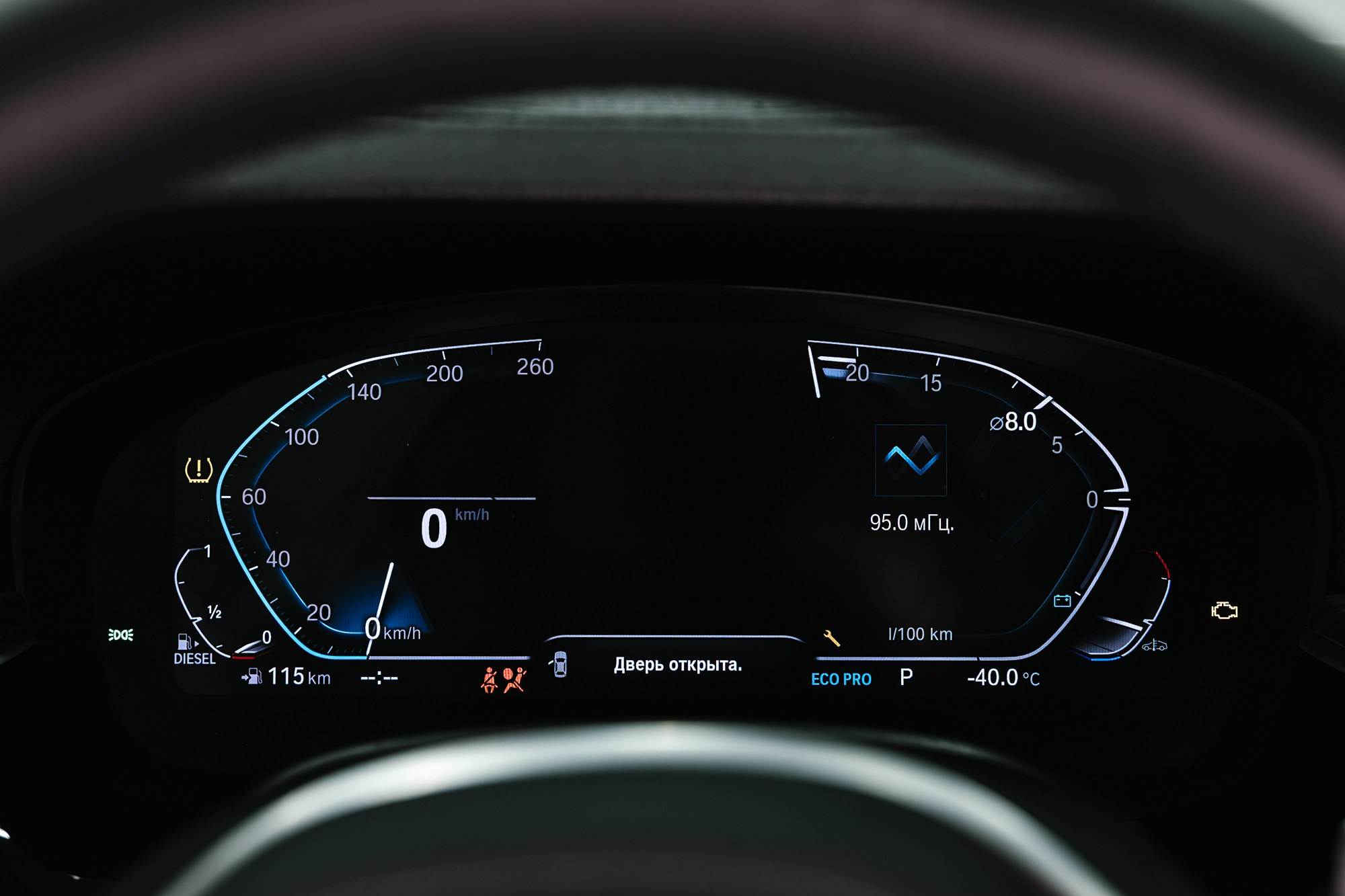 BMW 5 серия 2.0 AT, 2019, 220 000 км. Автосалон «Х-Авто»