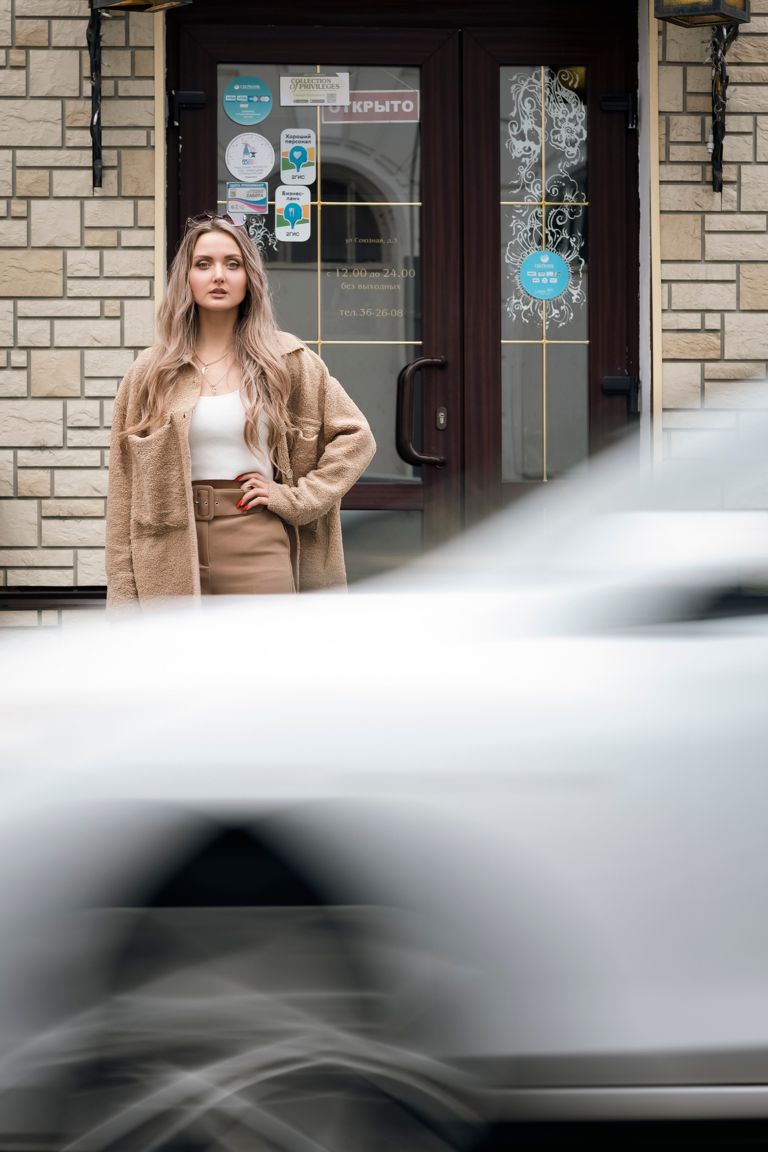 Оля, прогулочная фотосессия девушки в Туле, Искра. Фотограф в Туле — Борисов Николай