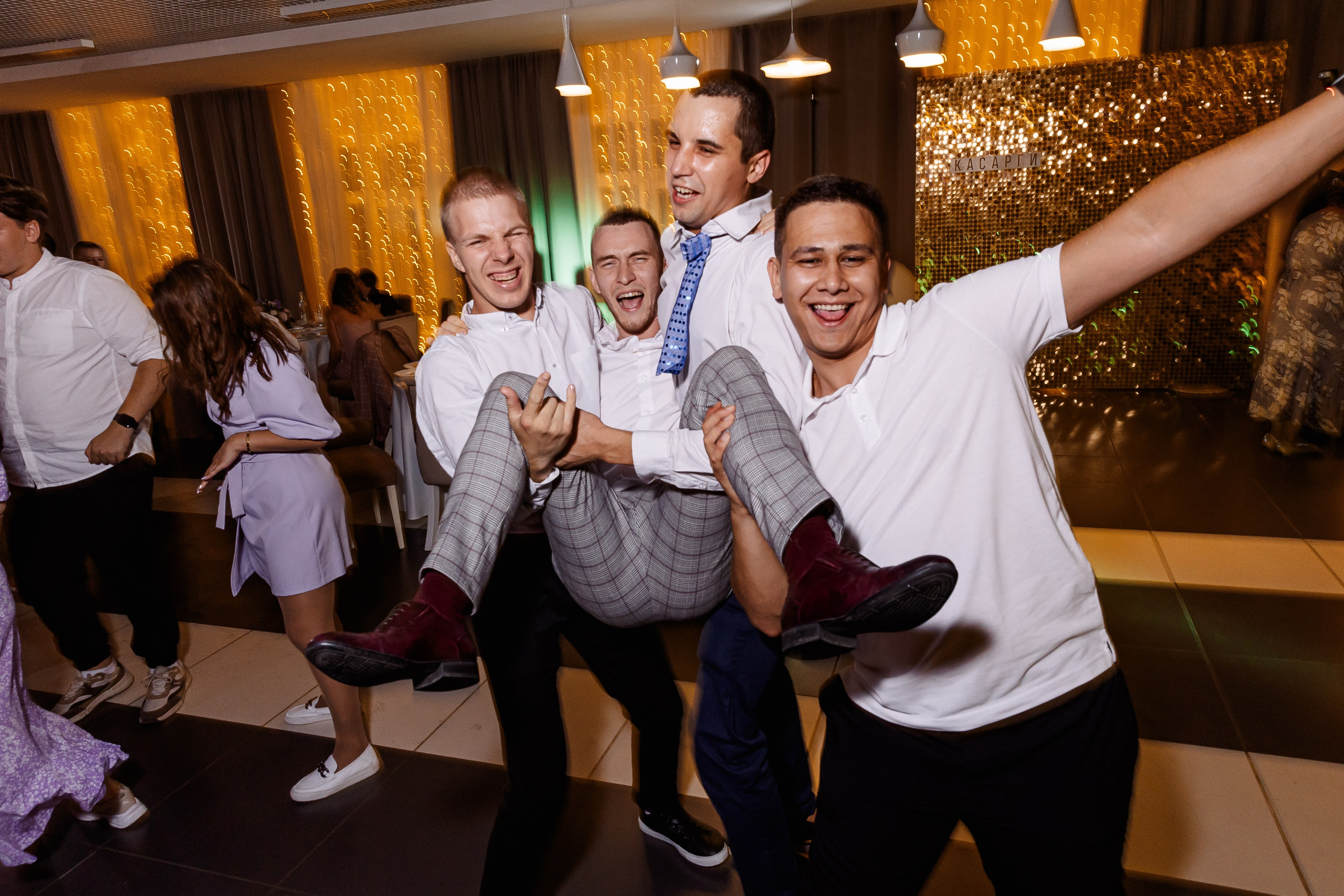 Любовь и Евгений. Свадебный и семейный фотограф в Челябинске Юлия Ишимова