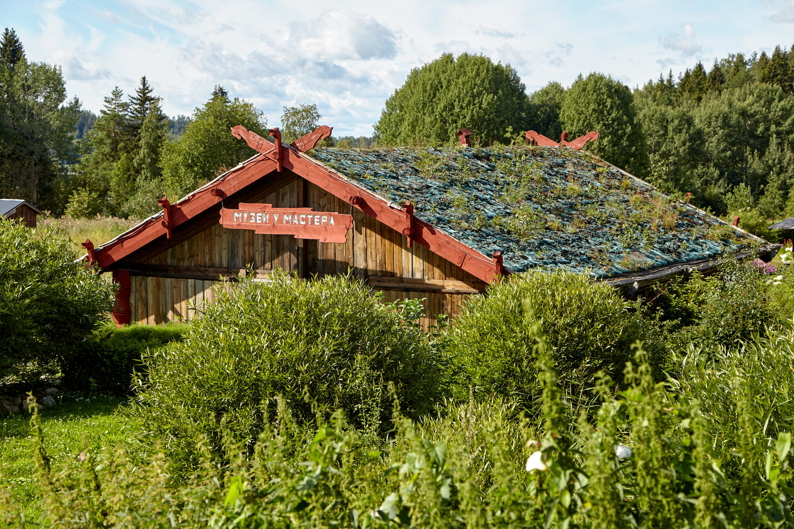 Карелия, золото и мрамор. Креативный фотограф в Москве