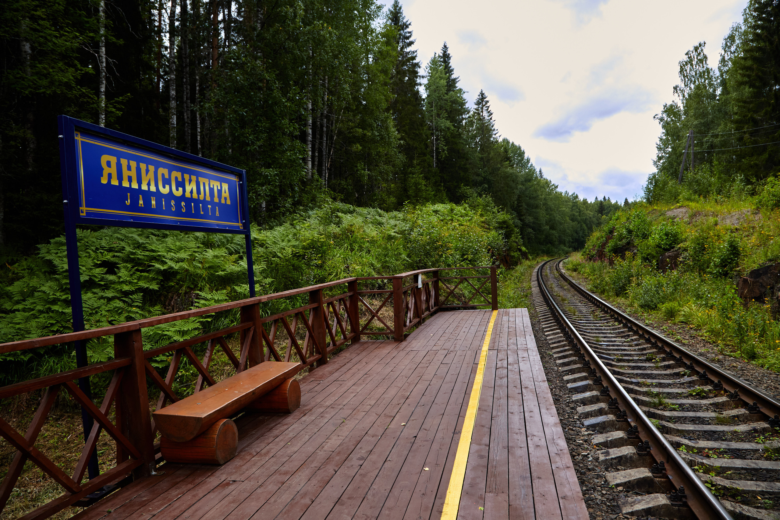 Карелия, золото и мрамор. Креативный фотограф в Москве