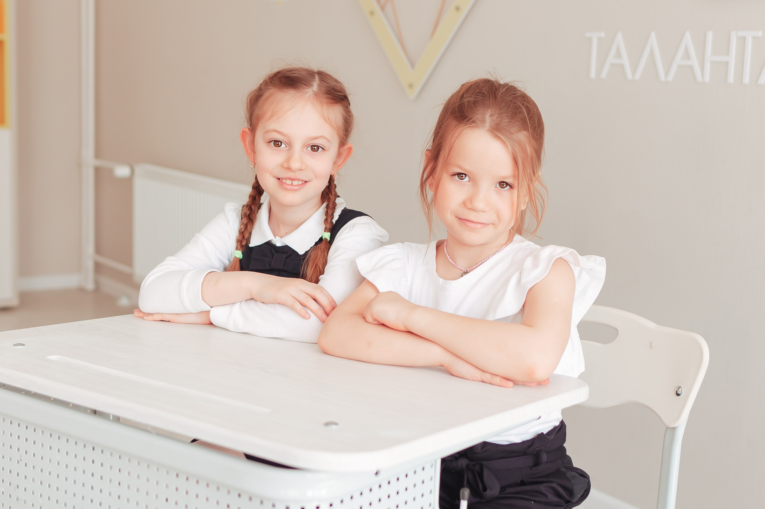 Школьные фотосессии. Фотограф Новорожденных и беременности г. Тюмень