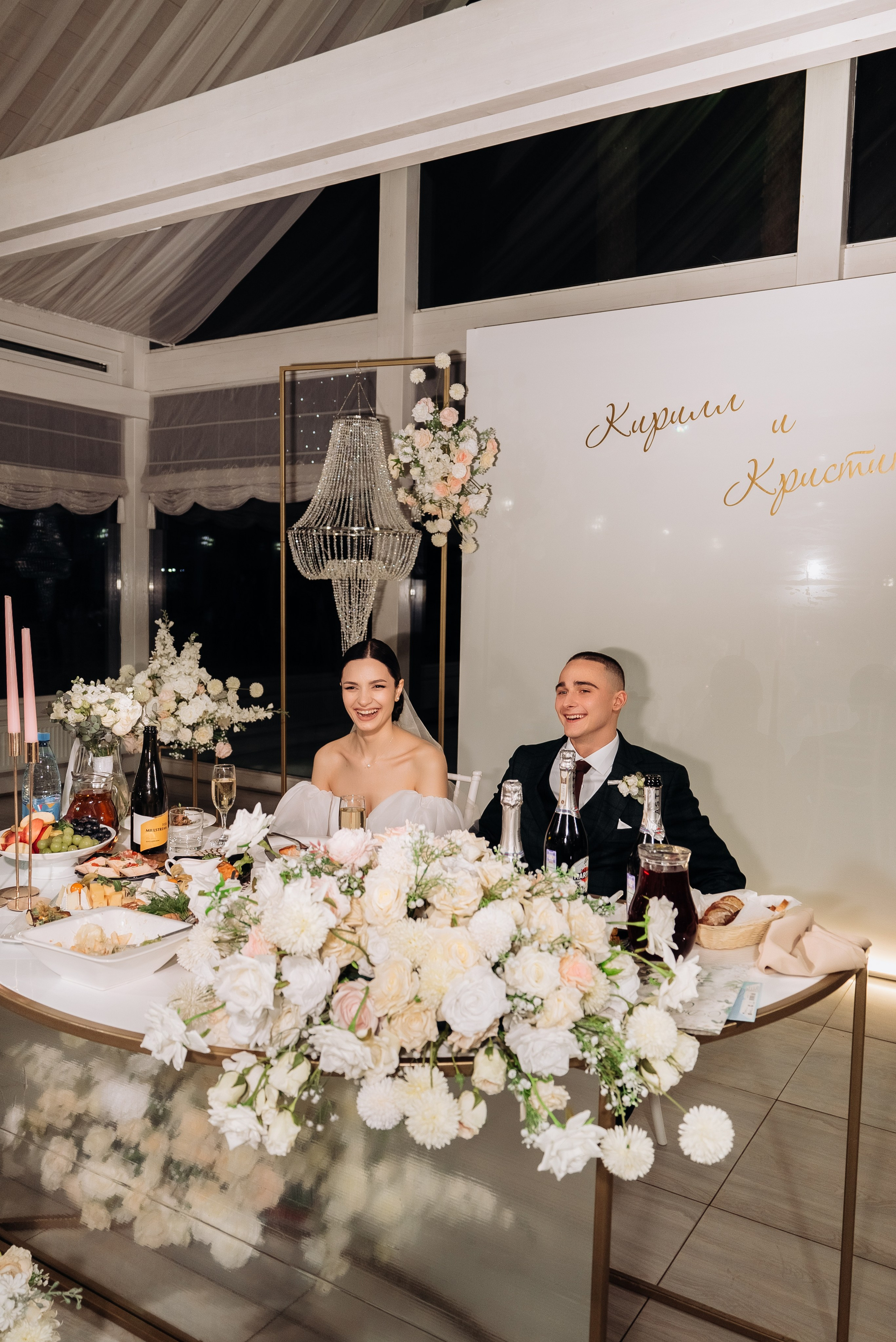 Кристина и Кирилл. Фотограф Тверь. Анна Драго