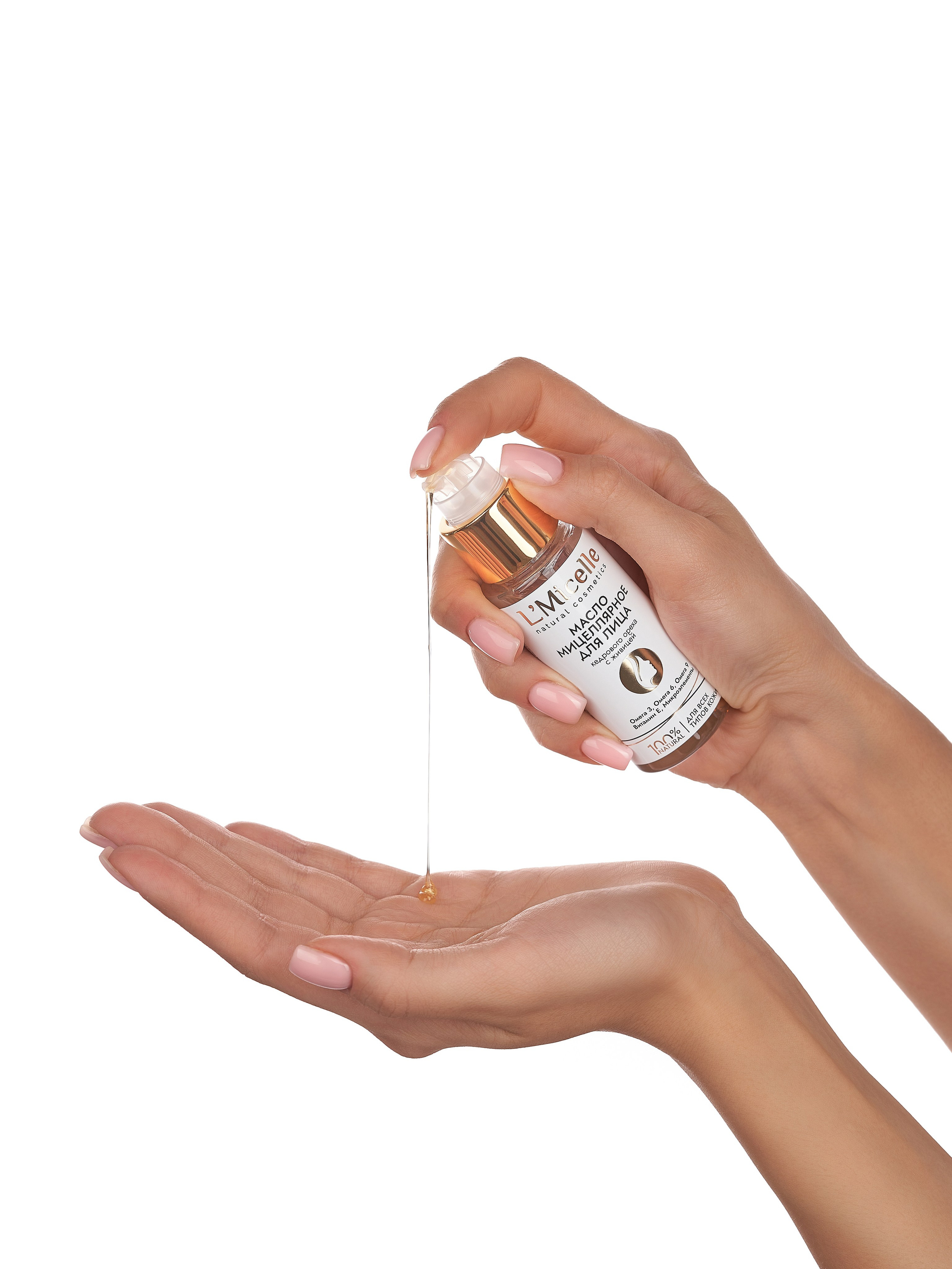 ФОТО СО СПЕЦЭФФЕКТАМИ. Предметный фотограф в Бийске Анжелика Мордовина