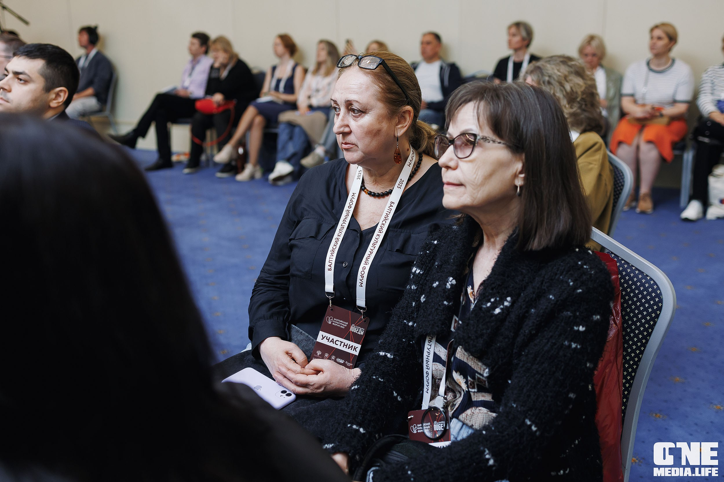 Балтийский Культурный Форум. День 3. One Media Life: фоторепортажи, фотоотчеты с мероприятий и заведений