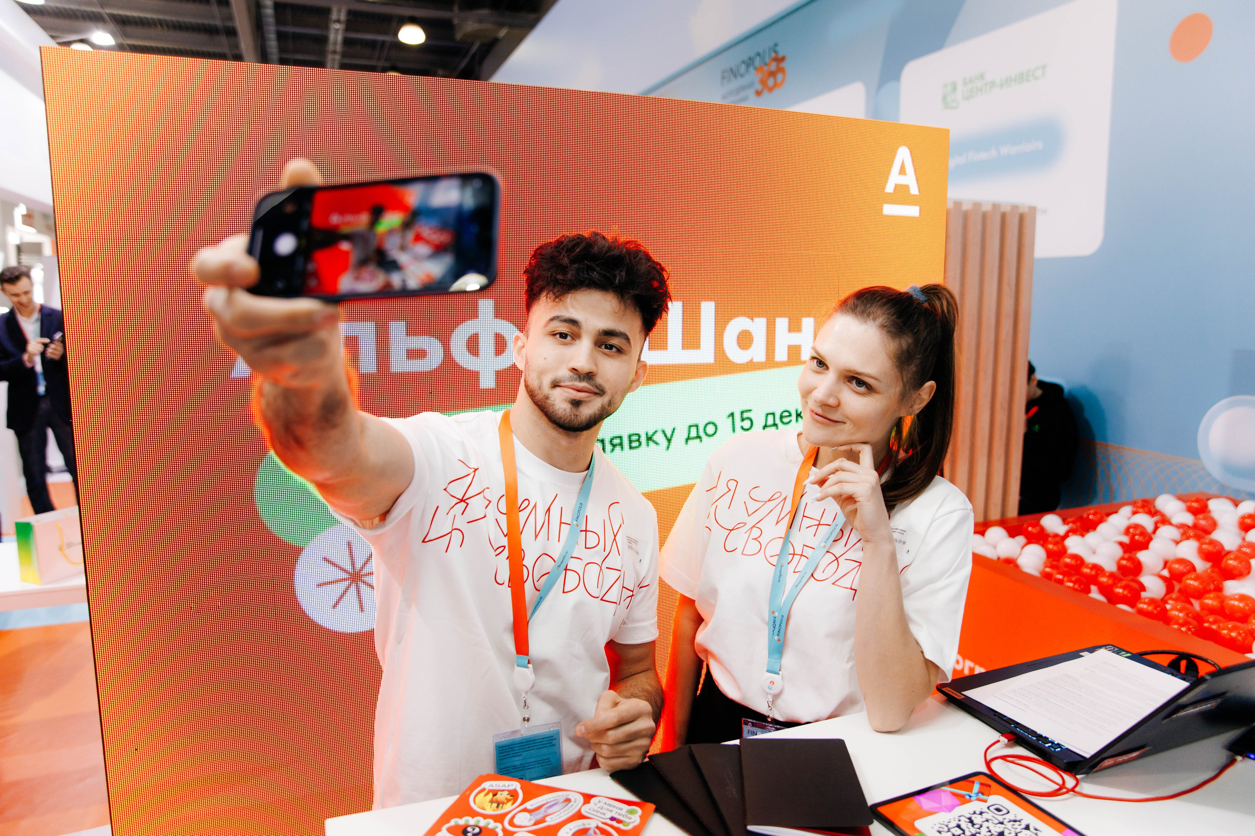 Репортажный фотограф в Москве Лера Зиновьева