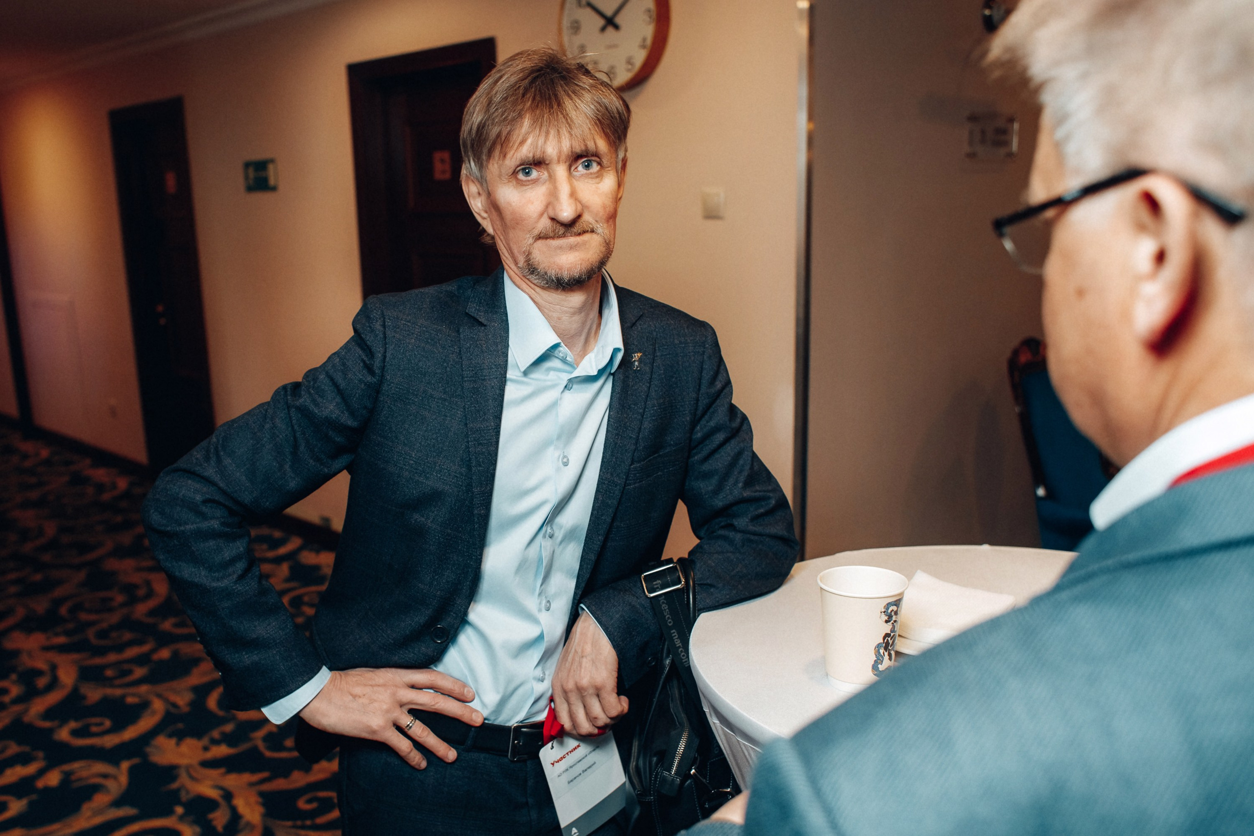 Конференция. Свадебный фотограф Дмитрий Воробьев Ярославль