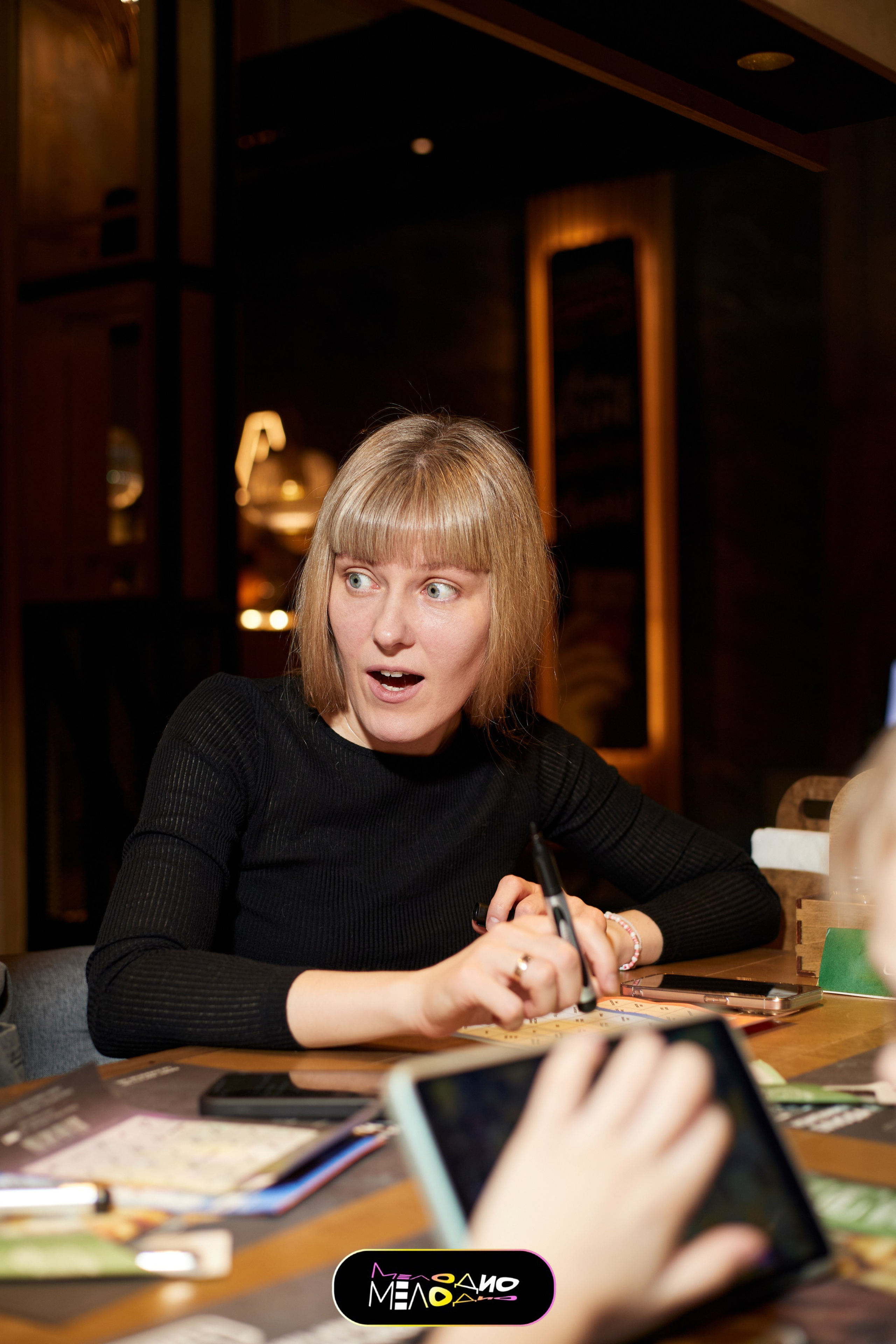 ИГРА | МЕЛОДИ 26/02. Главная