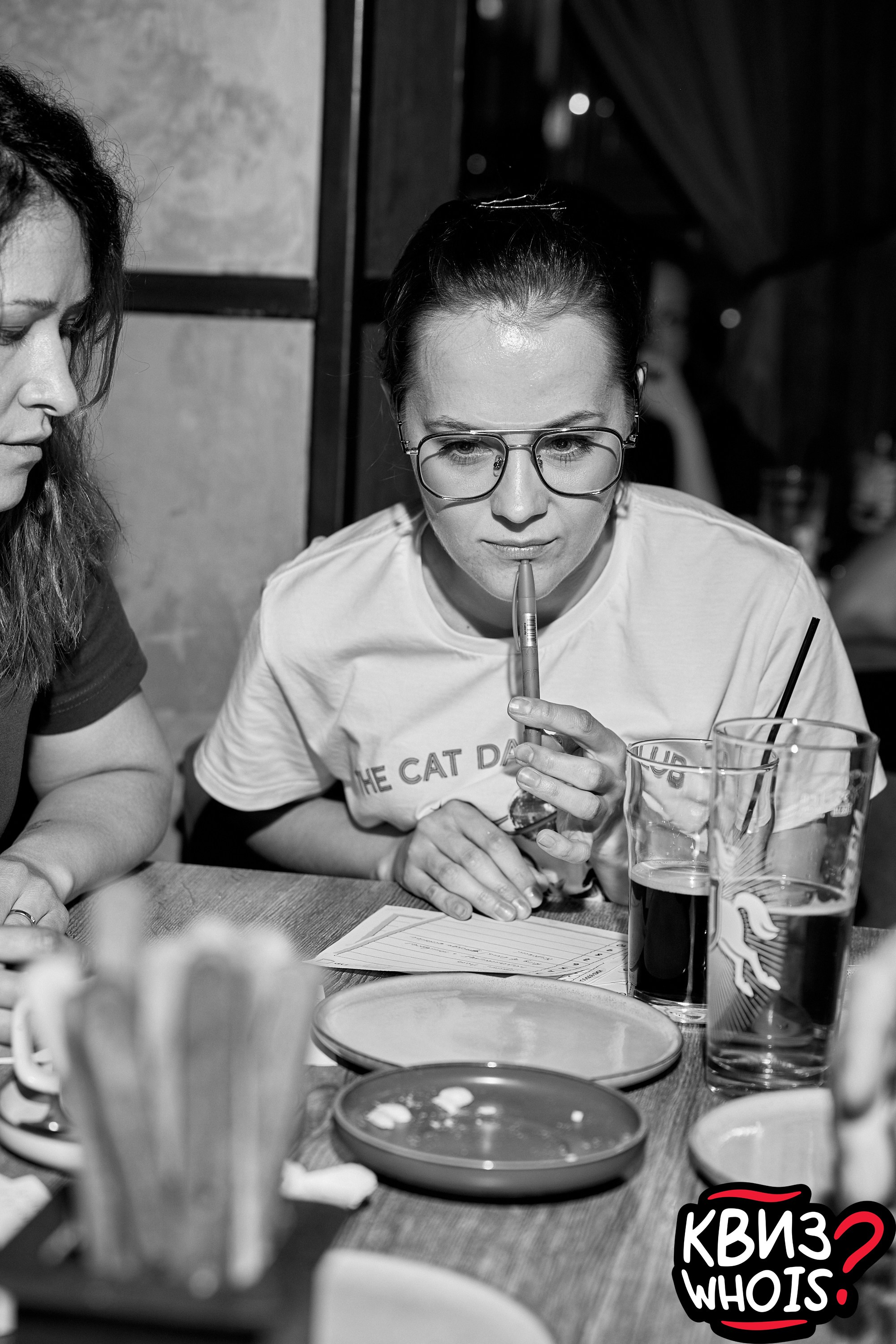 КВИЗ | Ху Из 28/05. Главная