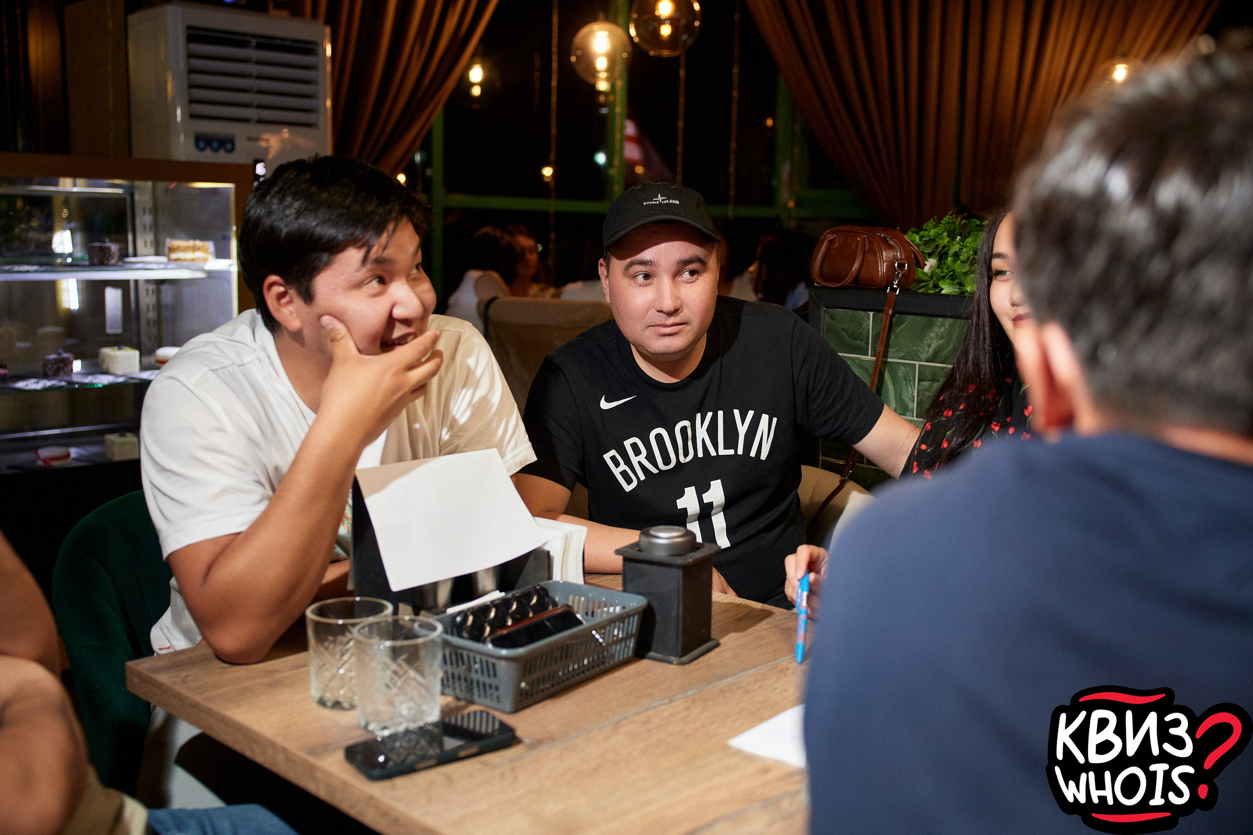 КВИЗ | Ху Из 27/08. Главная