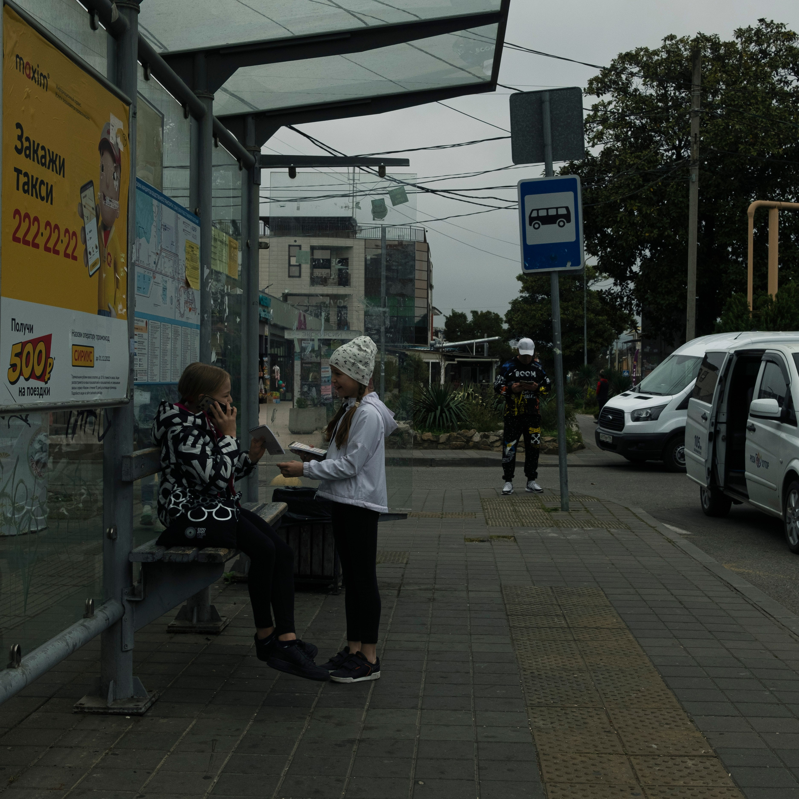 Сочи, 2022. Портретный фотограф в Москве Евгения Яковенко