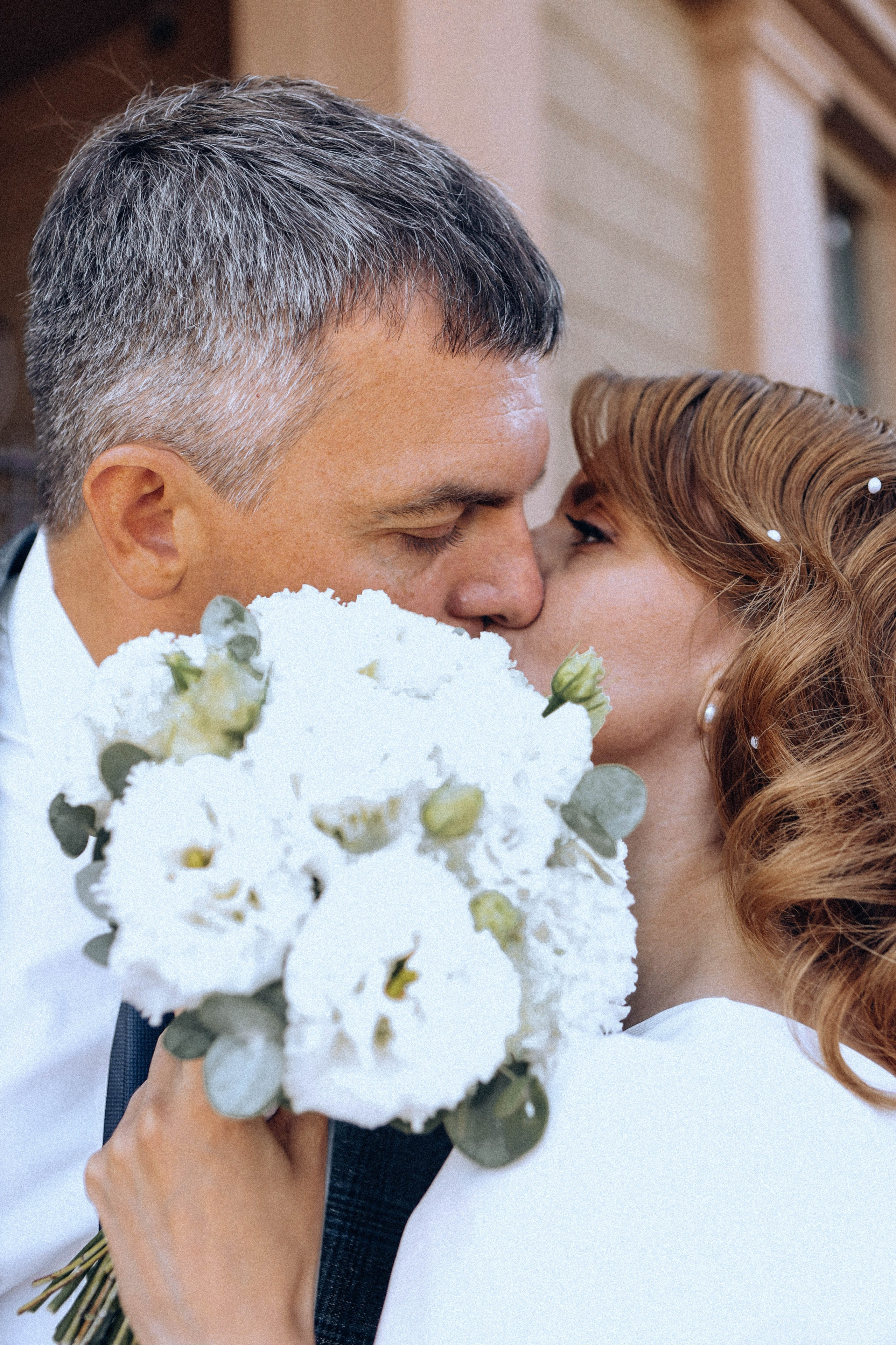 Wedding day. Контакты