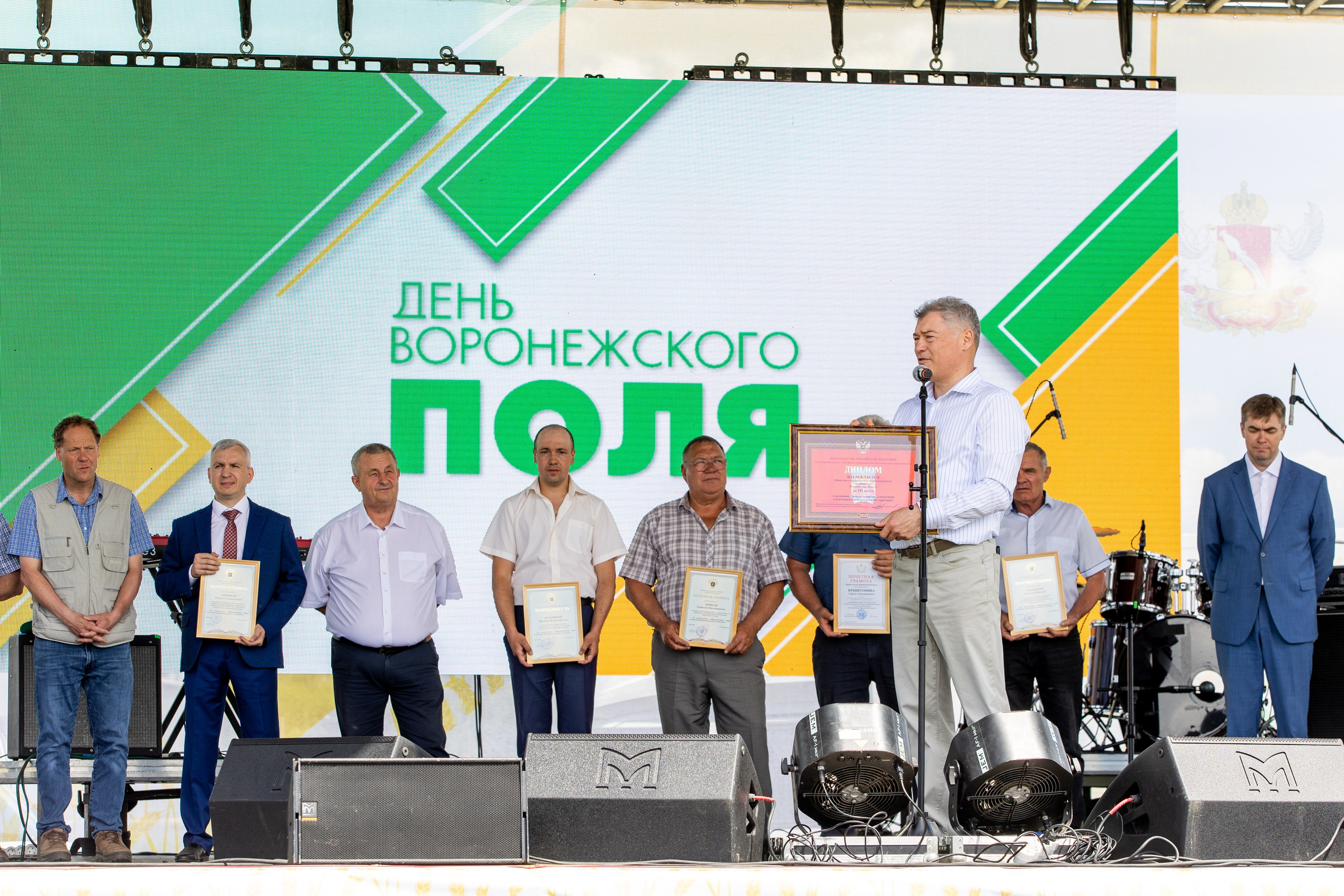 День Поля 2022. Владислав Волков | Фотография и видеосъемка в Воронеже