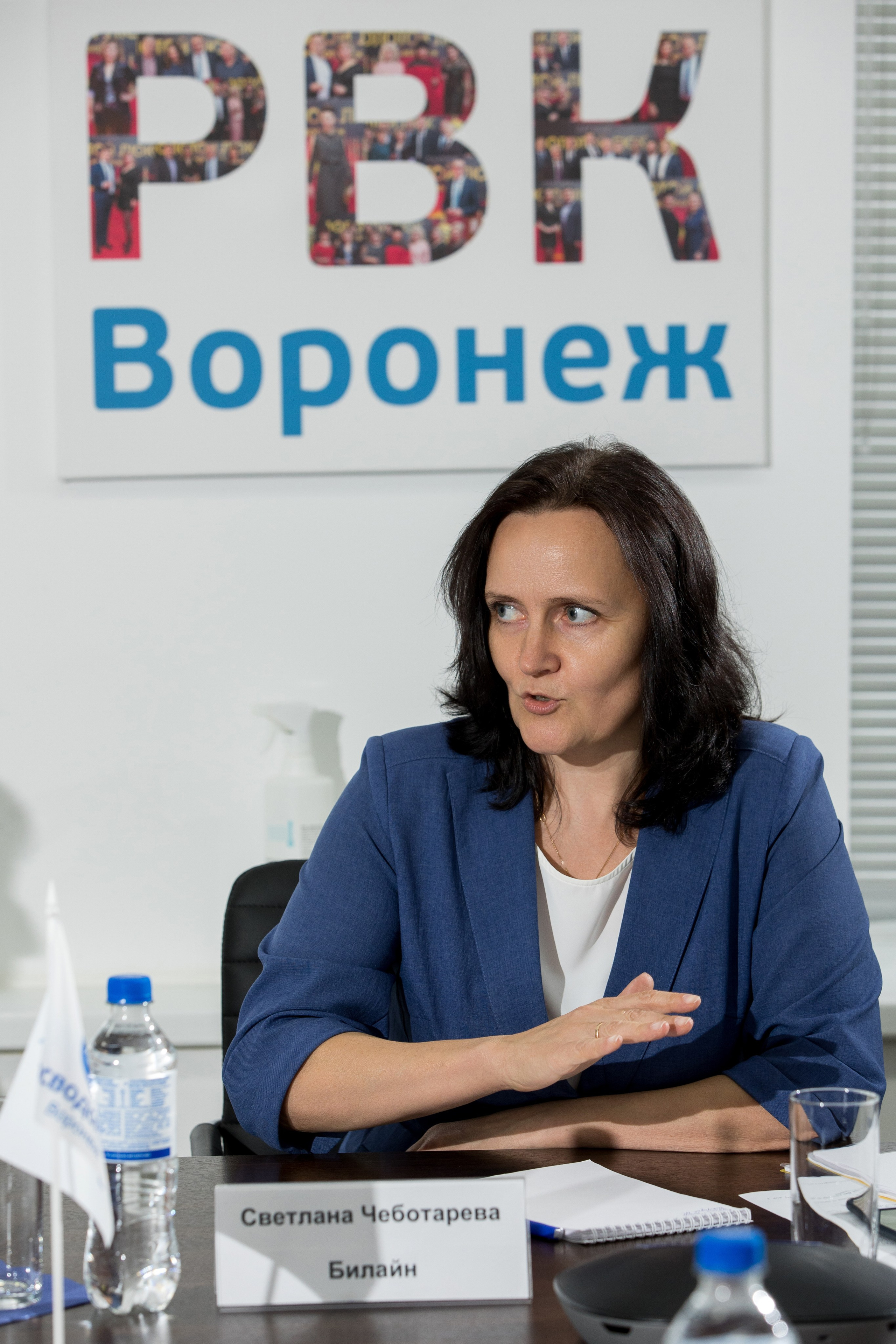 Росводоканал 02.09.2021. Владислав Волков | Фотография и видеосъемка в Воронеже