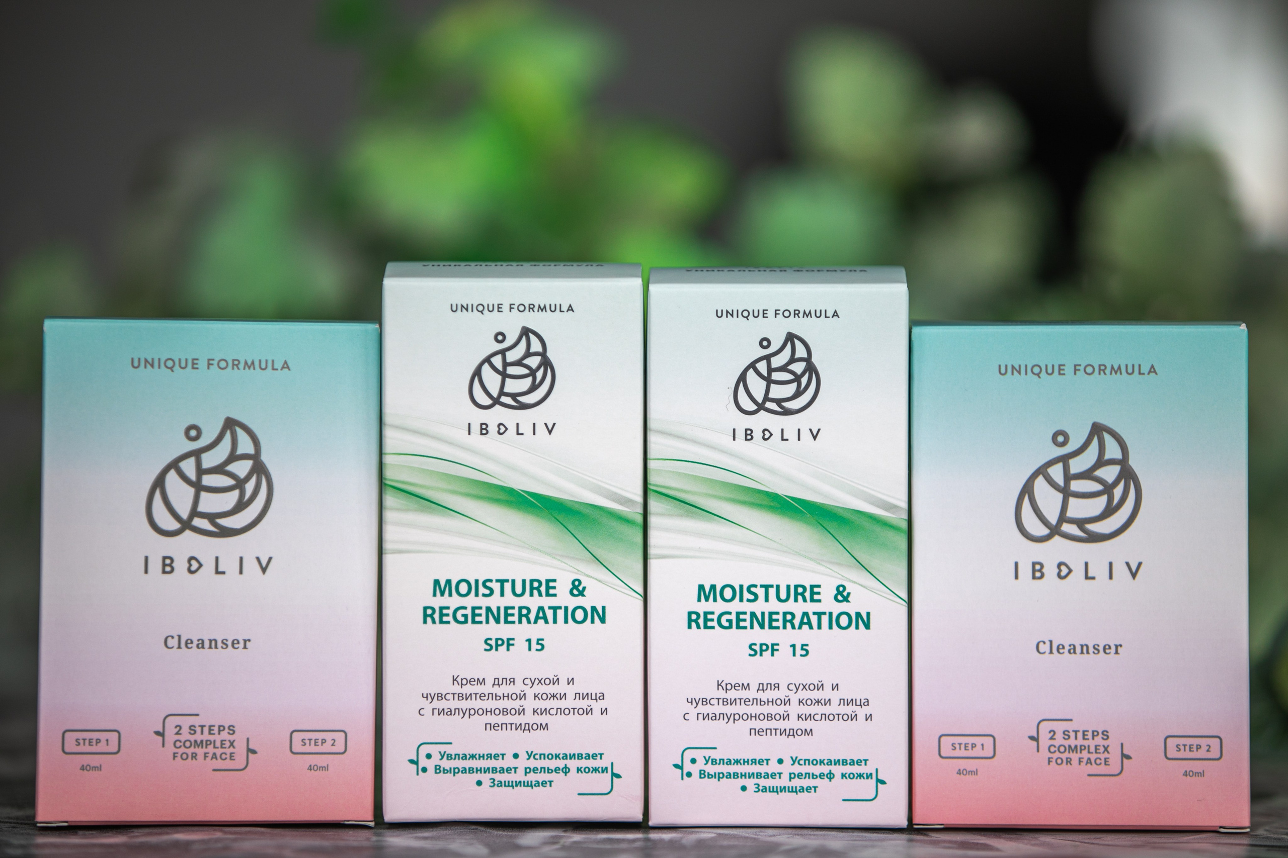 Крема. Владислав Волков | Фотография и видеосъемка в Воронеже