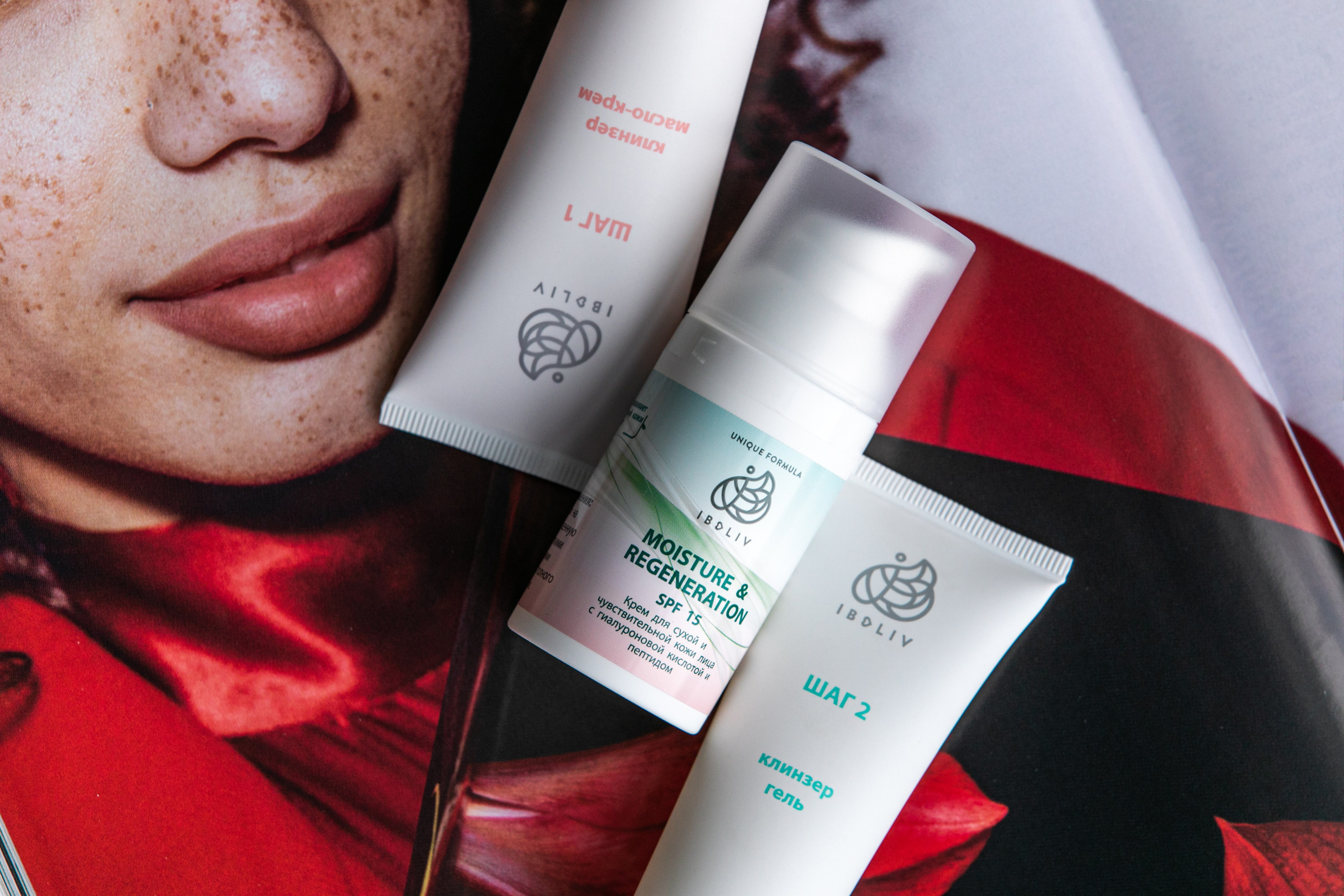 Крема. Владислав Волков | Фотография и видеосъемка в Воронеже