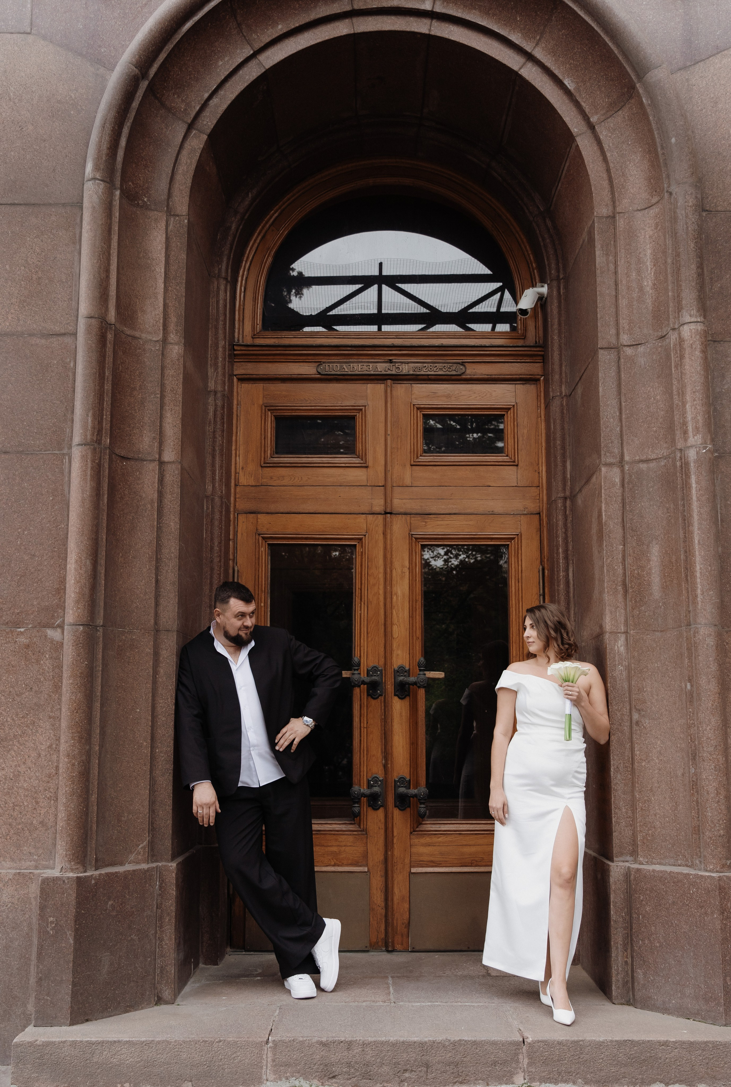 Диана и Сергей. Наталия Фролова. Фотограф. Москва