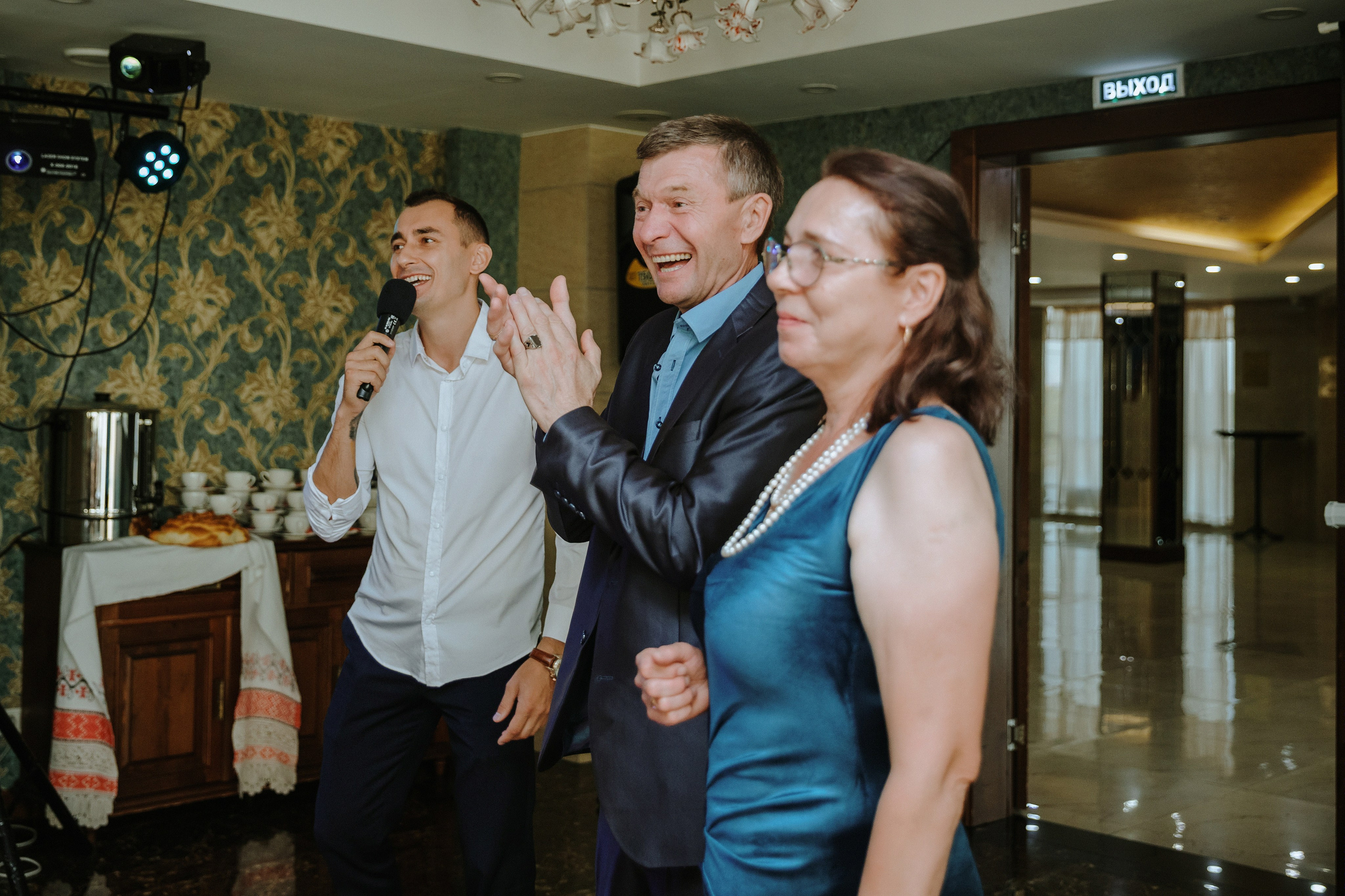 Екатерина и Илья. Свадебный фотограф в Иркутске