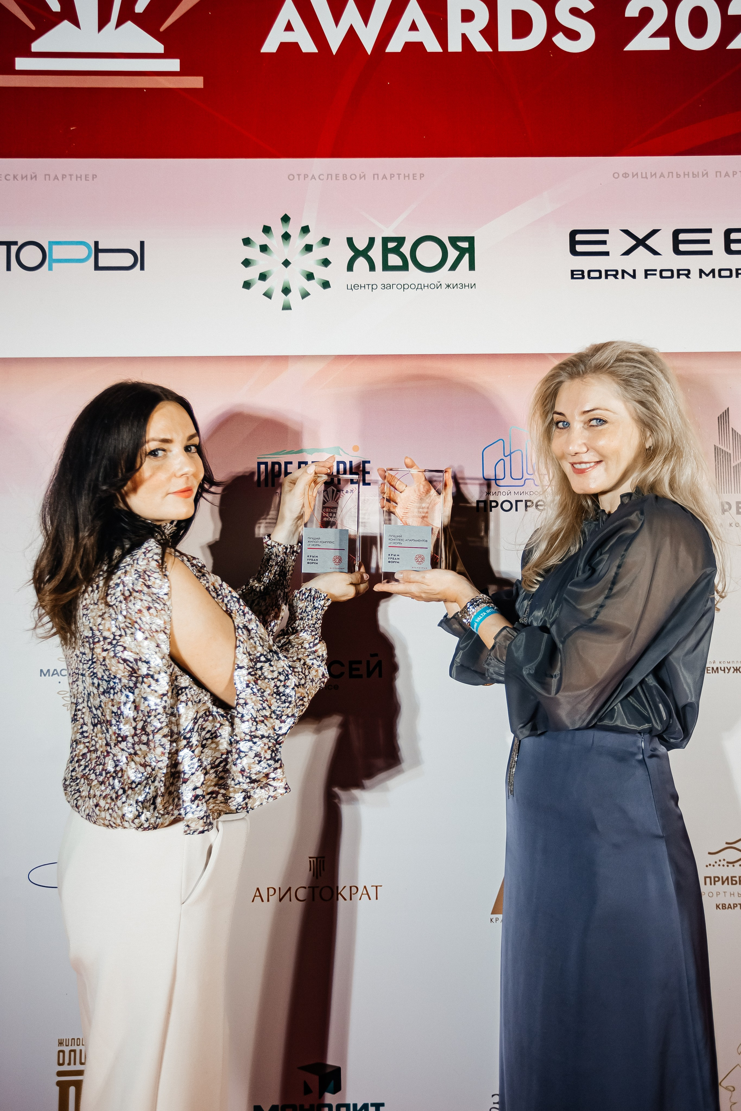 Crimea_urban_awards_12.09.2024. Аминов Руслан | Фотограф