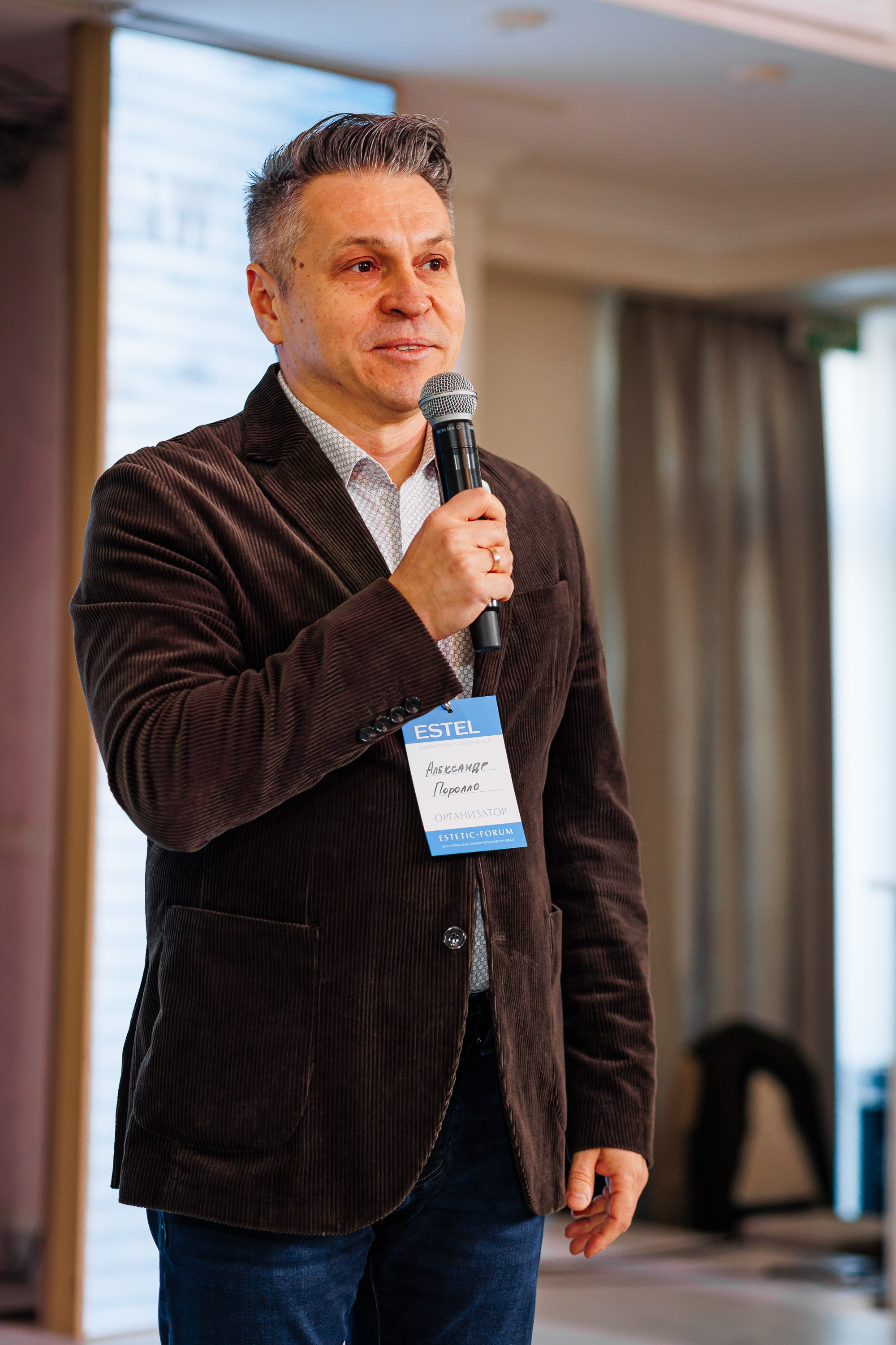 «Огарок» — или как бороться с эмоциональным выгоранием, тренинг-интенсив от профессора Сергеева М.Ю._Marhal_Сиферополь_13.02.2025. Аминов Руслан | Фотограф