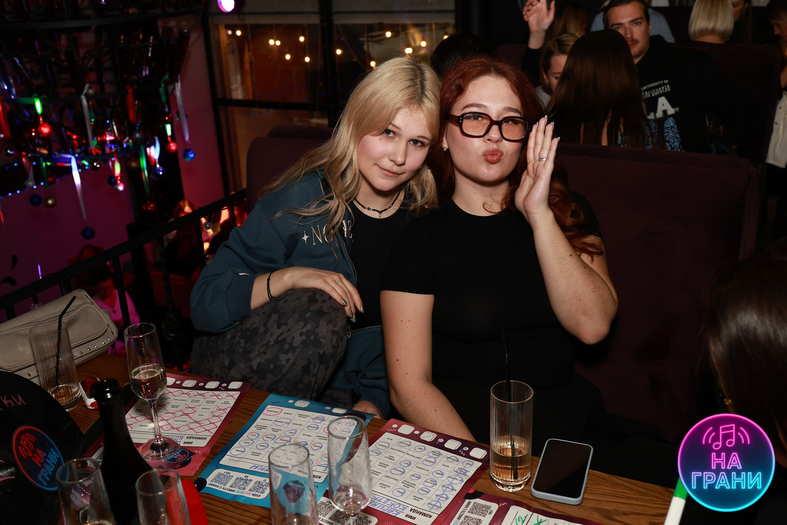 На грани (Квиз)