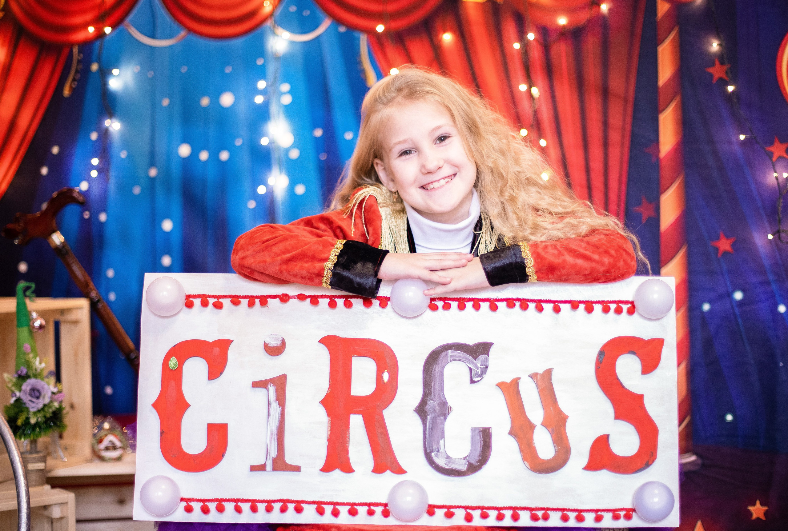 Цирк. Лучший фотограф Краснодара (по версии моей мамы)