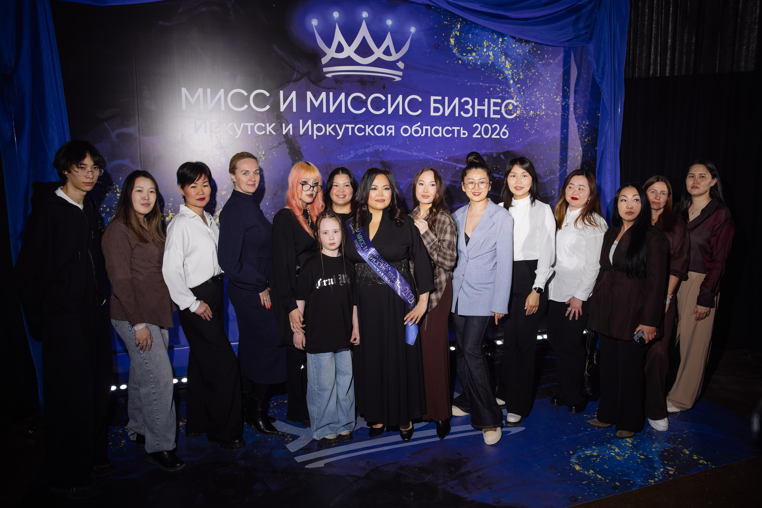 Мисс и Миссис Бизнес Иркутск 2026 — Финал. Свадебный фотограф в Иркутске Бобылев Никита