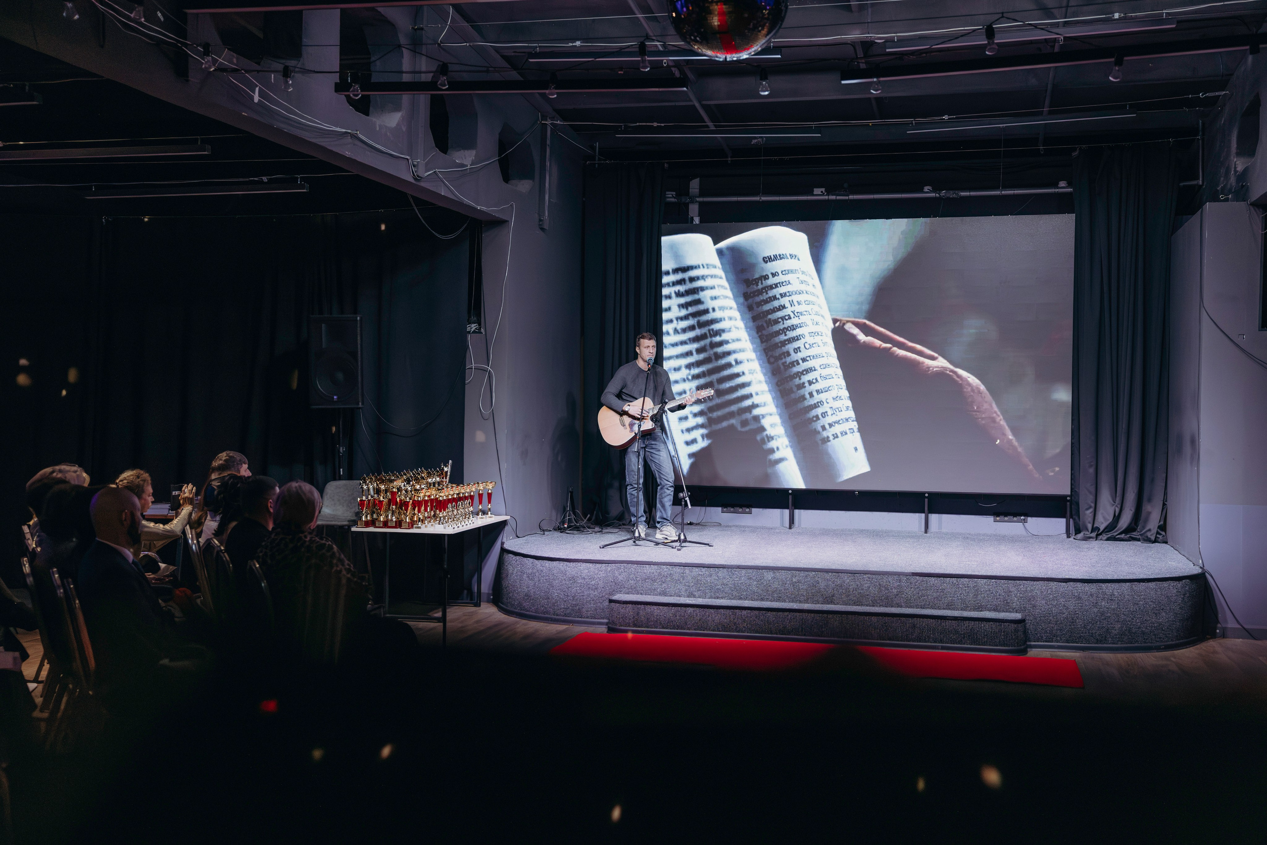 Человек Года. Свадебный фотограф в Иркутске Бобылев Никита