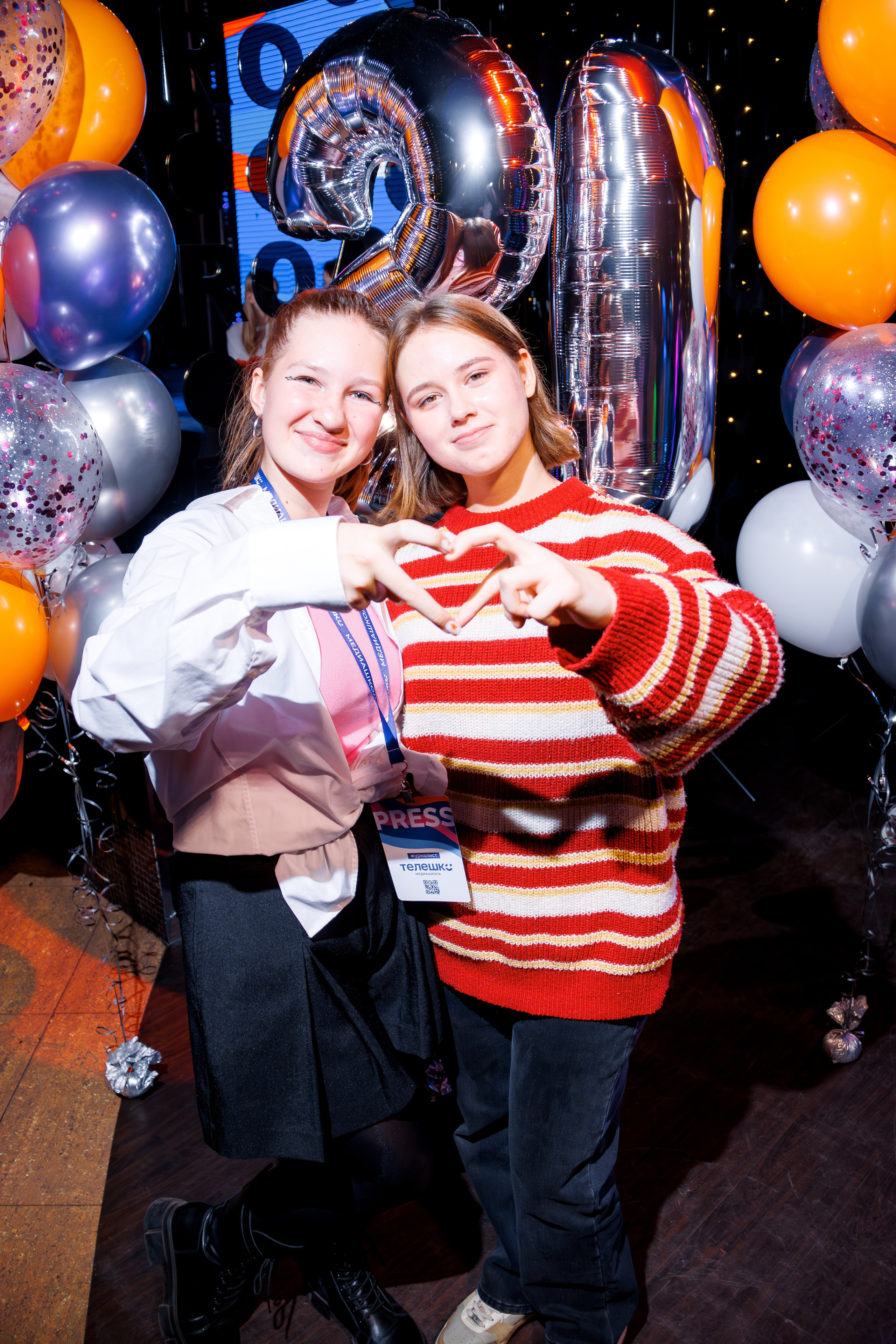 ТЕЛЕШКО 12 ЛЕТ. Свадебный фотограф в Иркутске Бобылев Никита