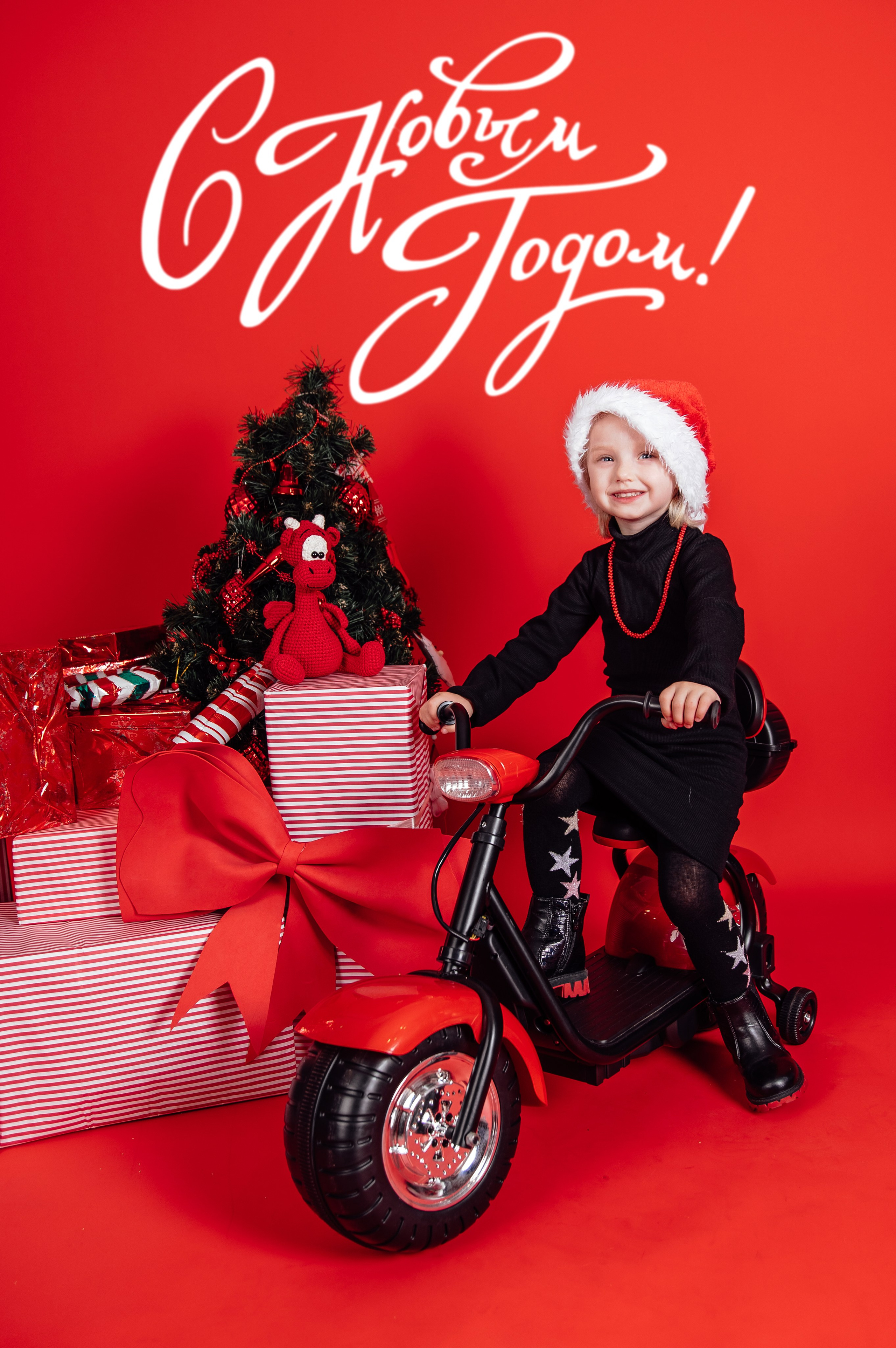 КРАСНЫЙ НОВЫЙ ГОД. Детский и семейный фотограф Катерина Мишина