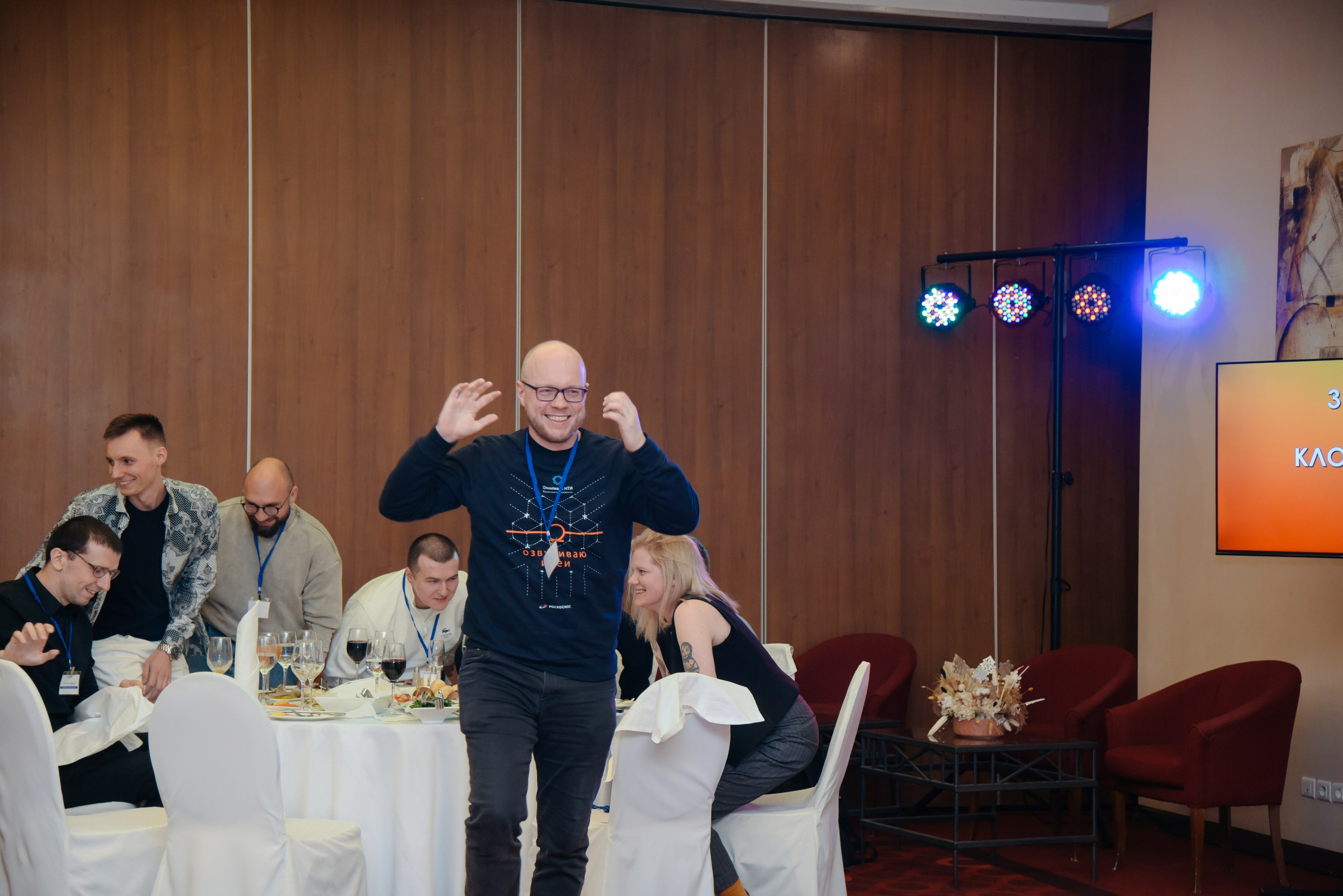 ГеомирАгро. Фотограф Лола Волна, город Москва